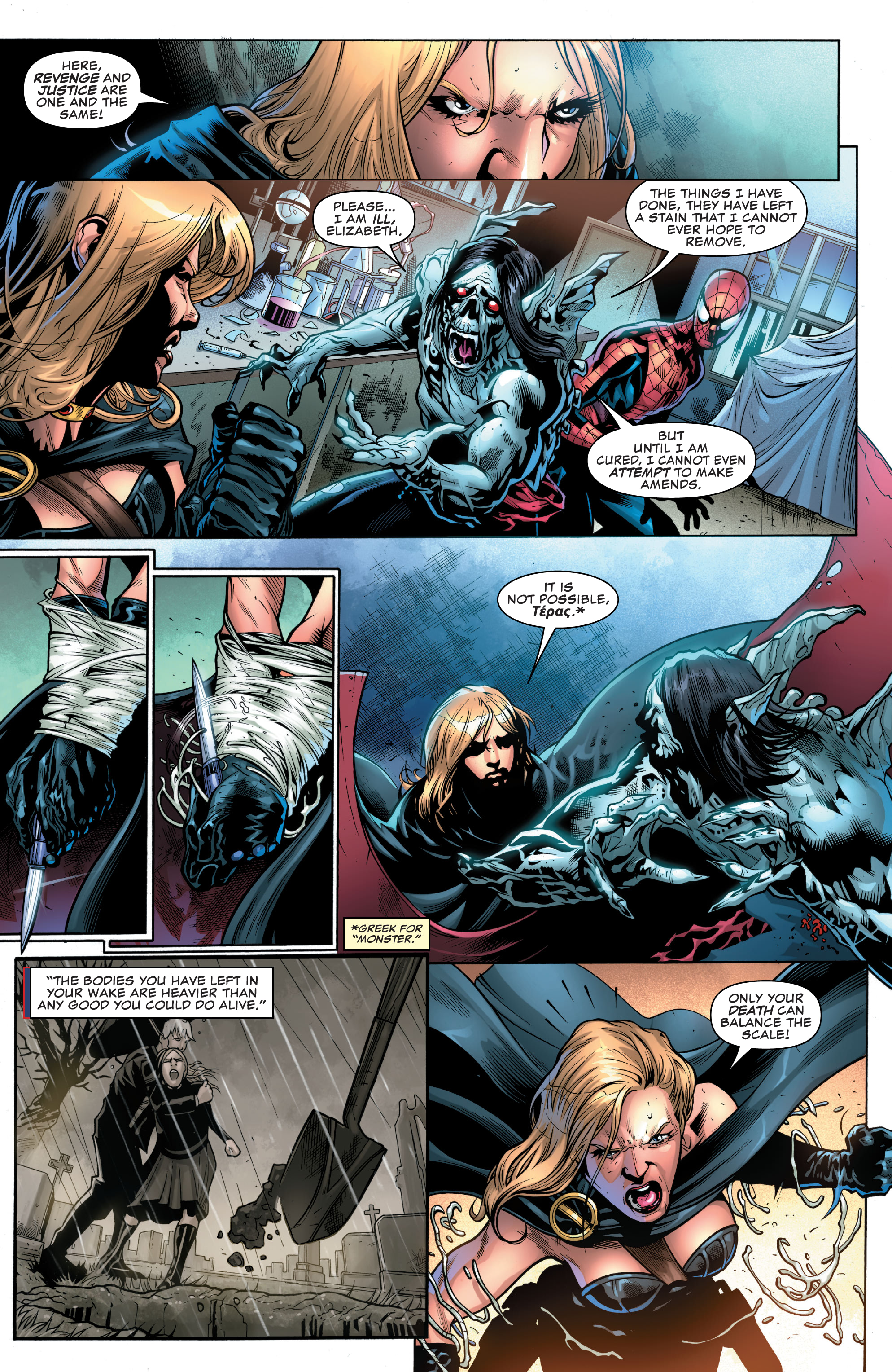 Morbius (2019-) issue 4 - Page 8