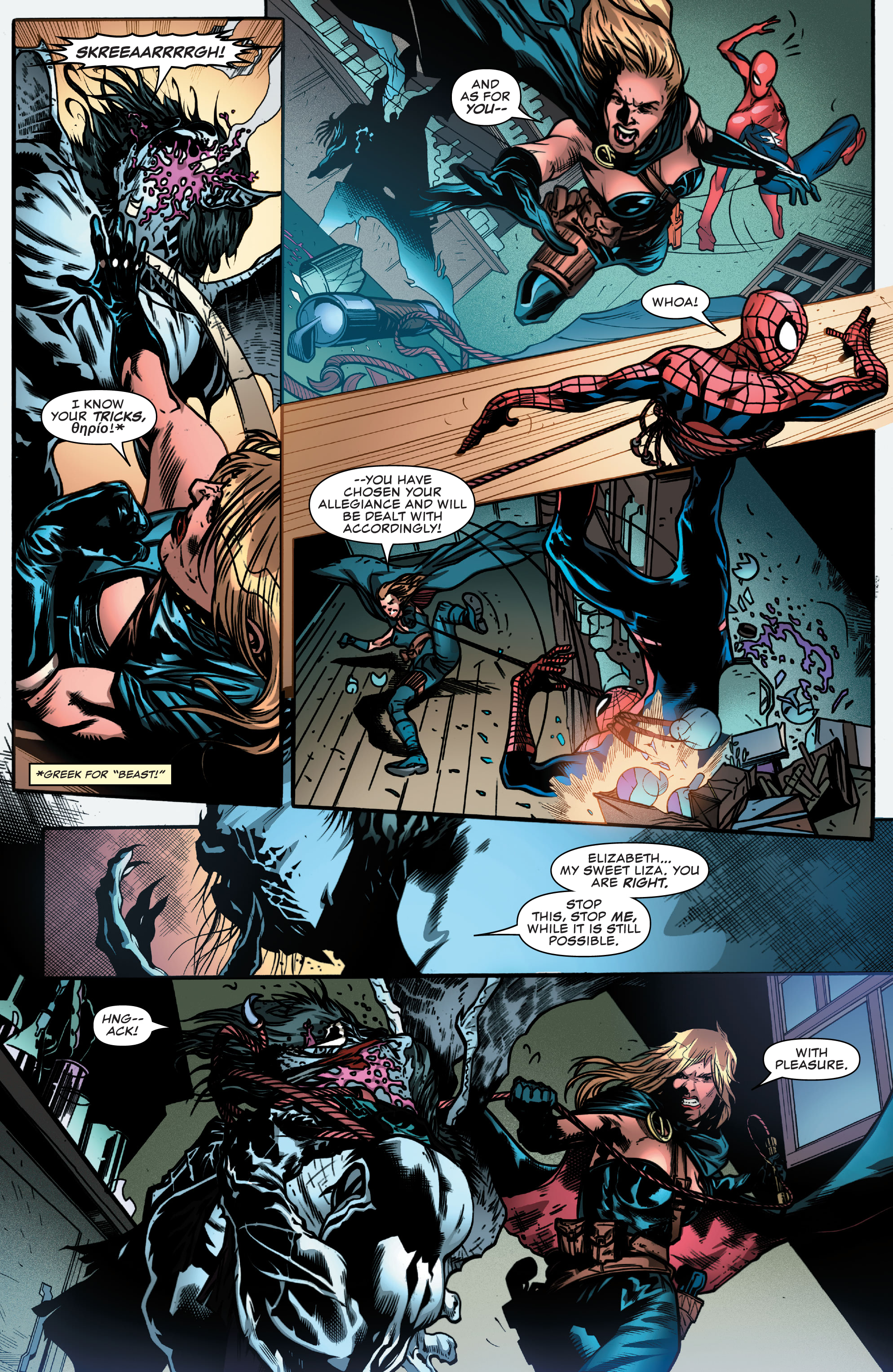 Morbius (2019-) issue 4 - Page 14