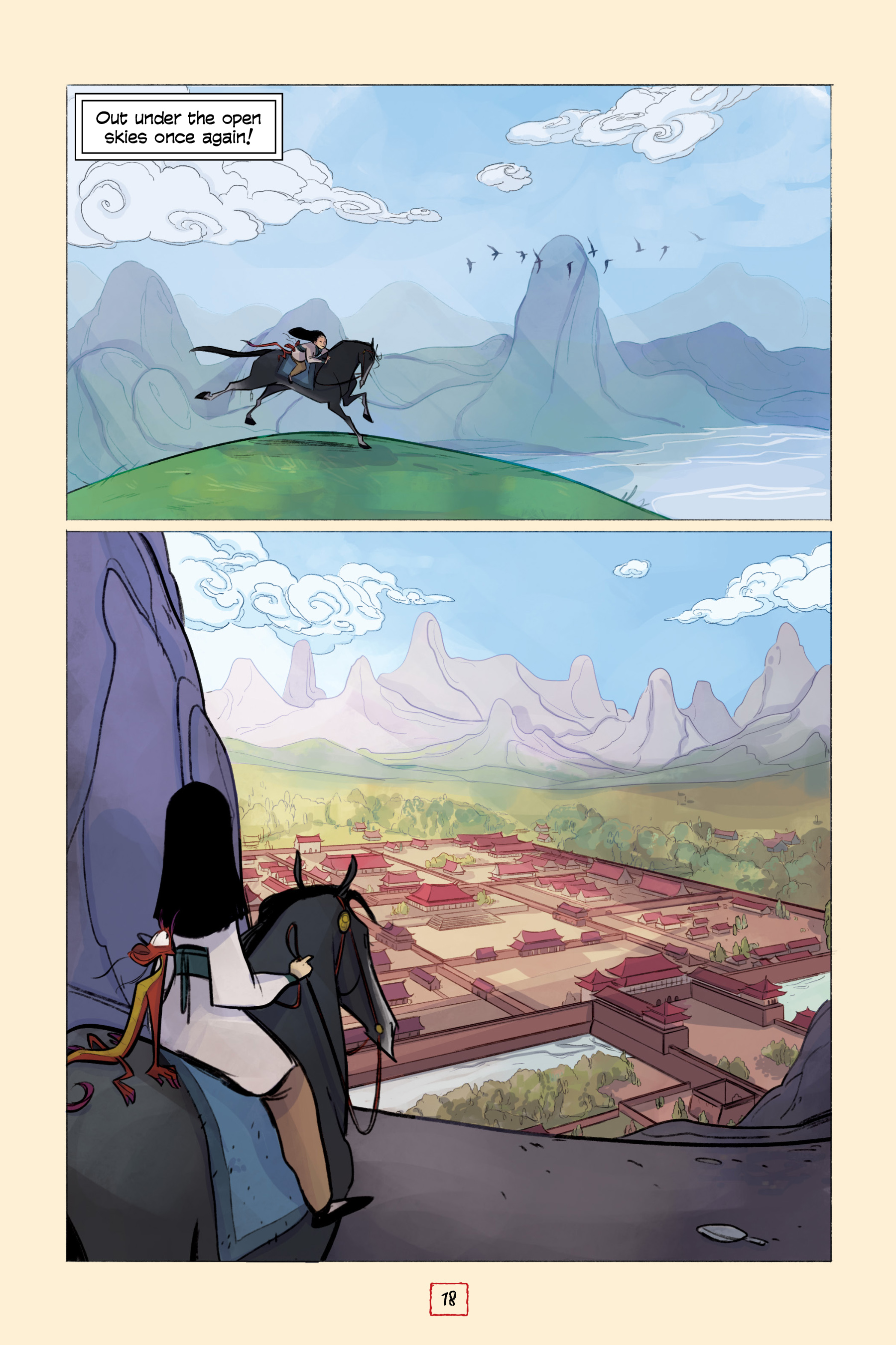 Mulan's Adventure Journal: The Palace of Secrets (2020) issue 1 - Page 20