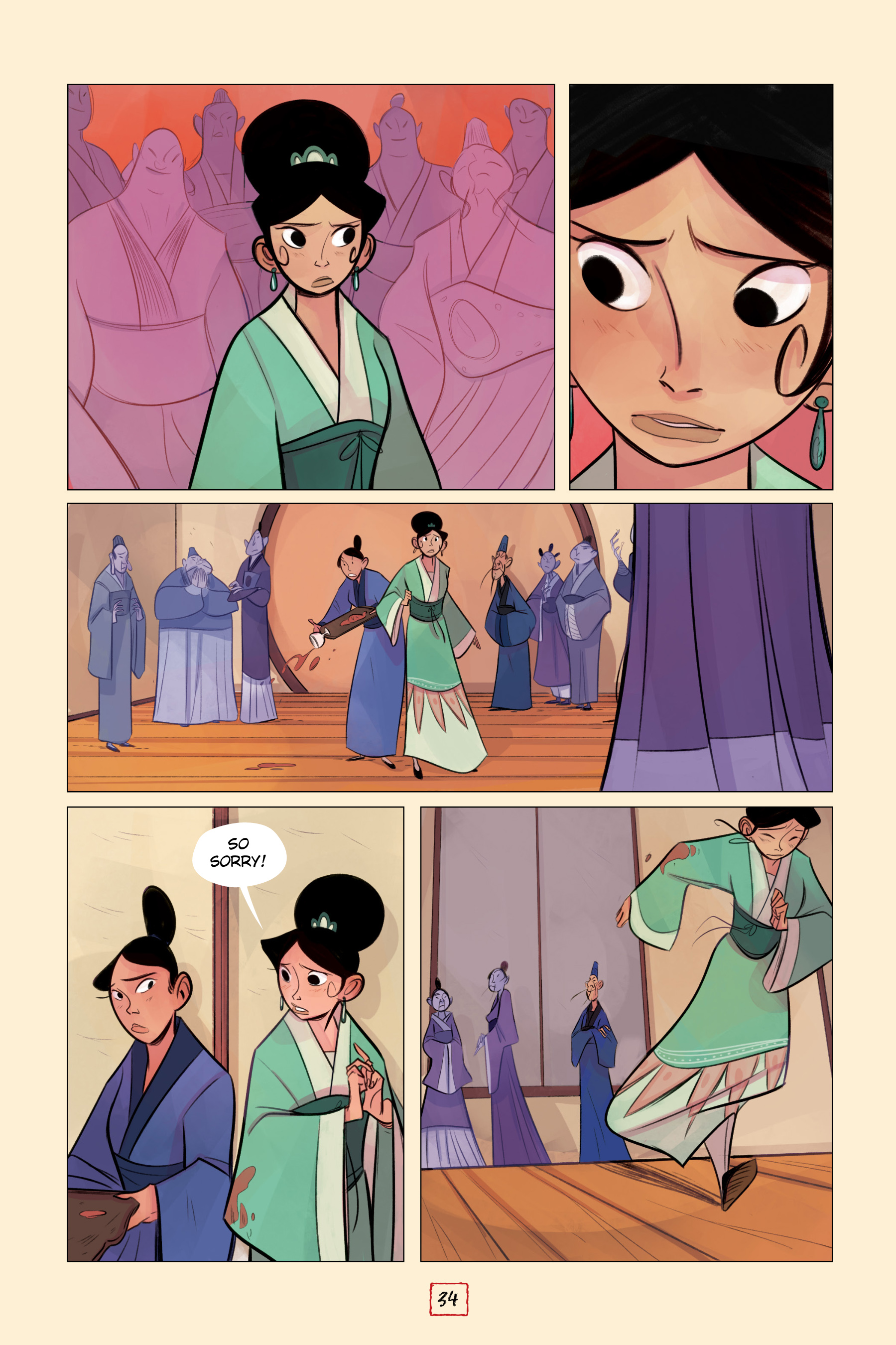 Mulan's Adventure Journal: The Palace of Secrets (2020) issue 1 - Page 35