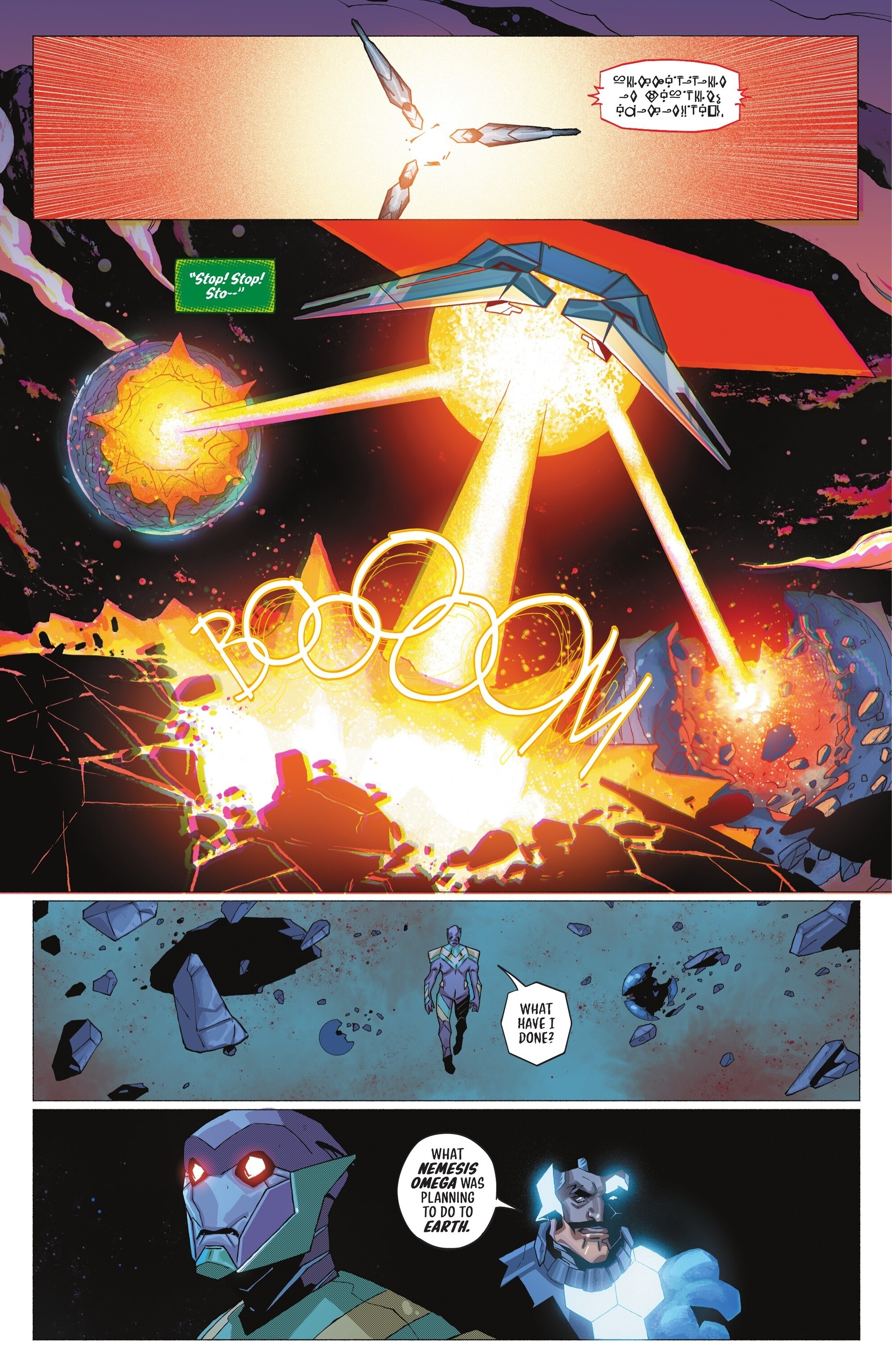 My Adventures with Superman (2024-) issue 5 - Page 17