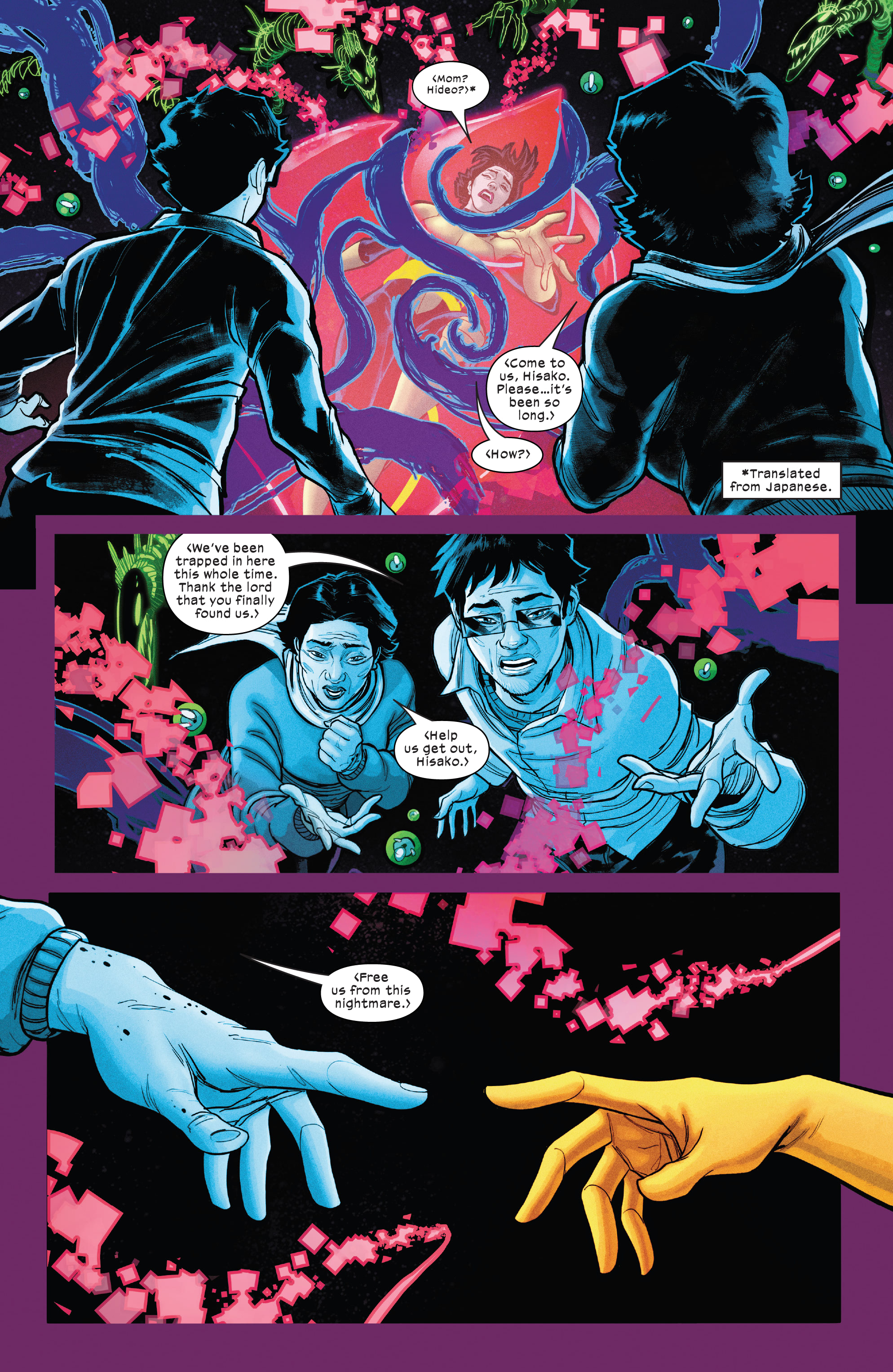 New Mutants (2019-): Chapter 11 - Page 2