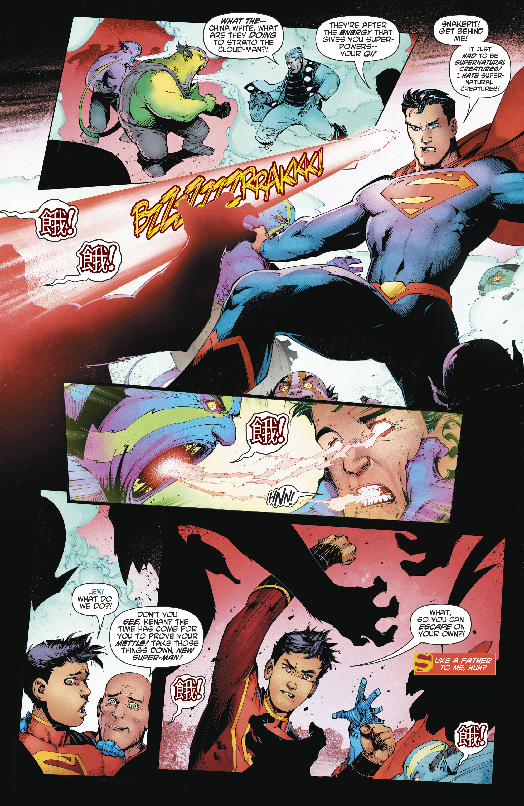 New Super-Man (2016-) issue 10 - Page 8