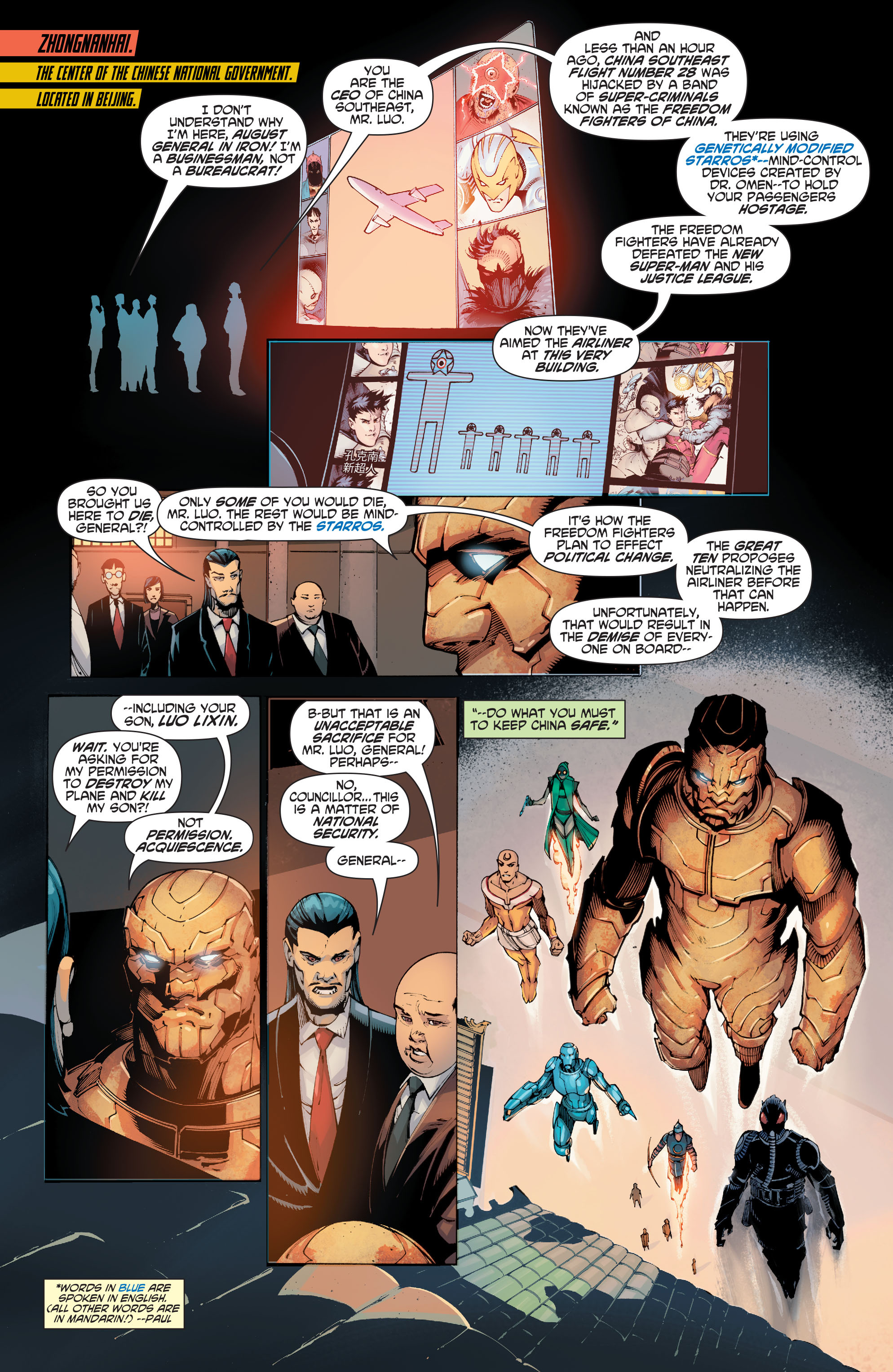 New Super-Man (2016-) issue 6 - Page 4