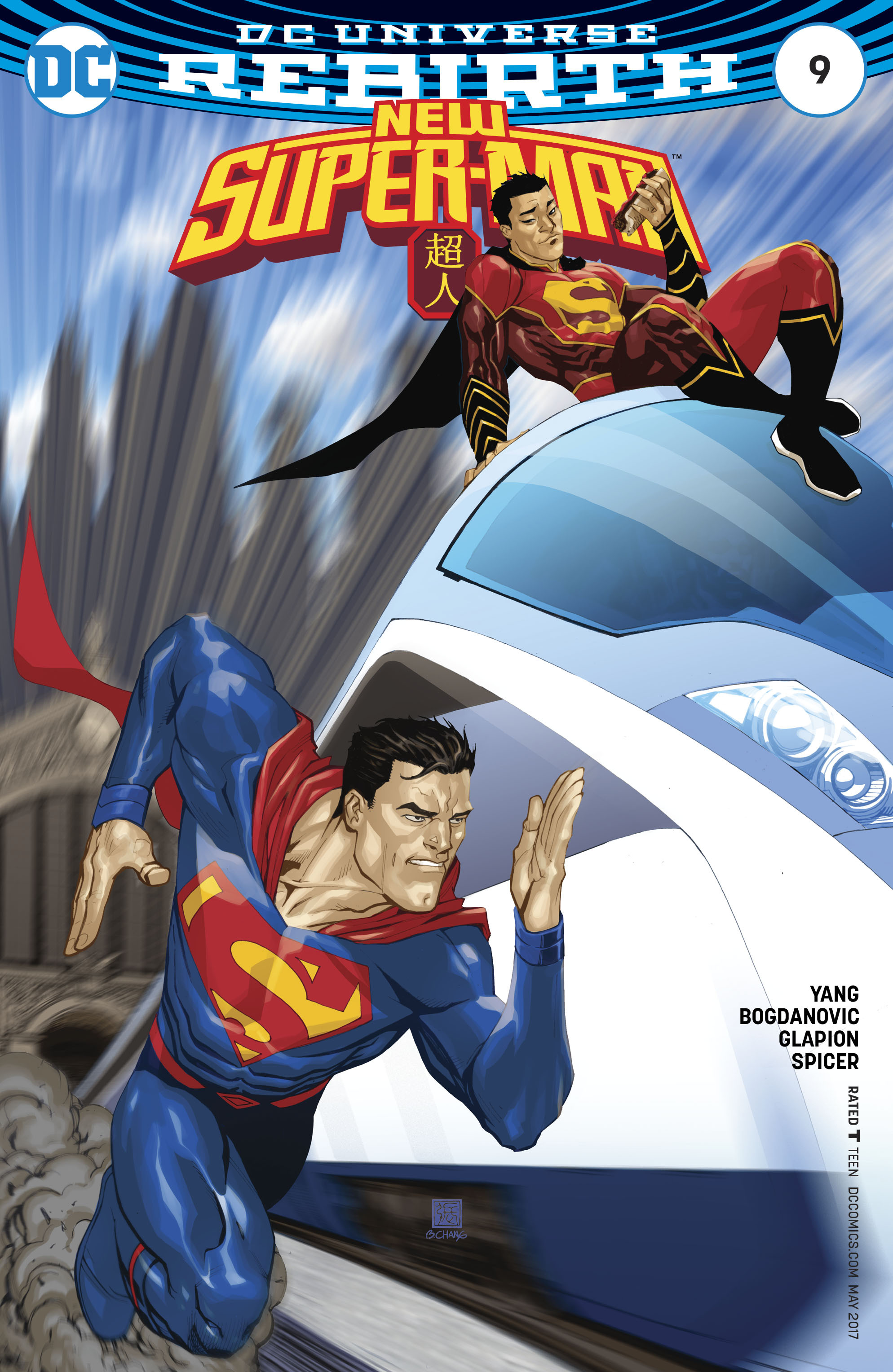 New Super-Man (2016-): Chapter 9 - Page 3