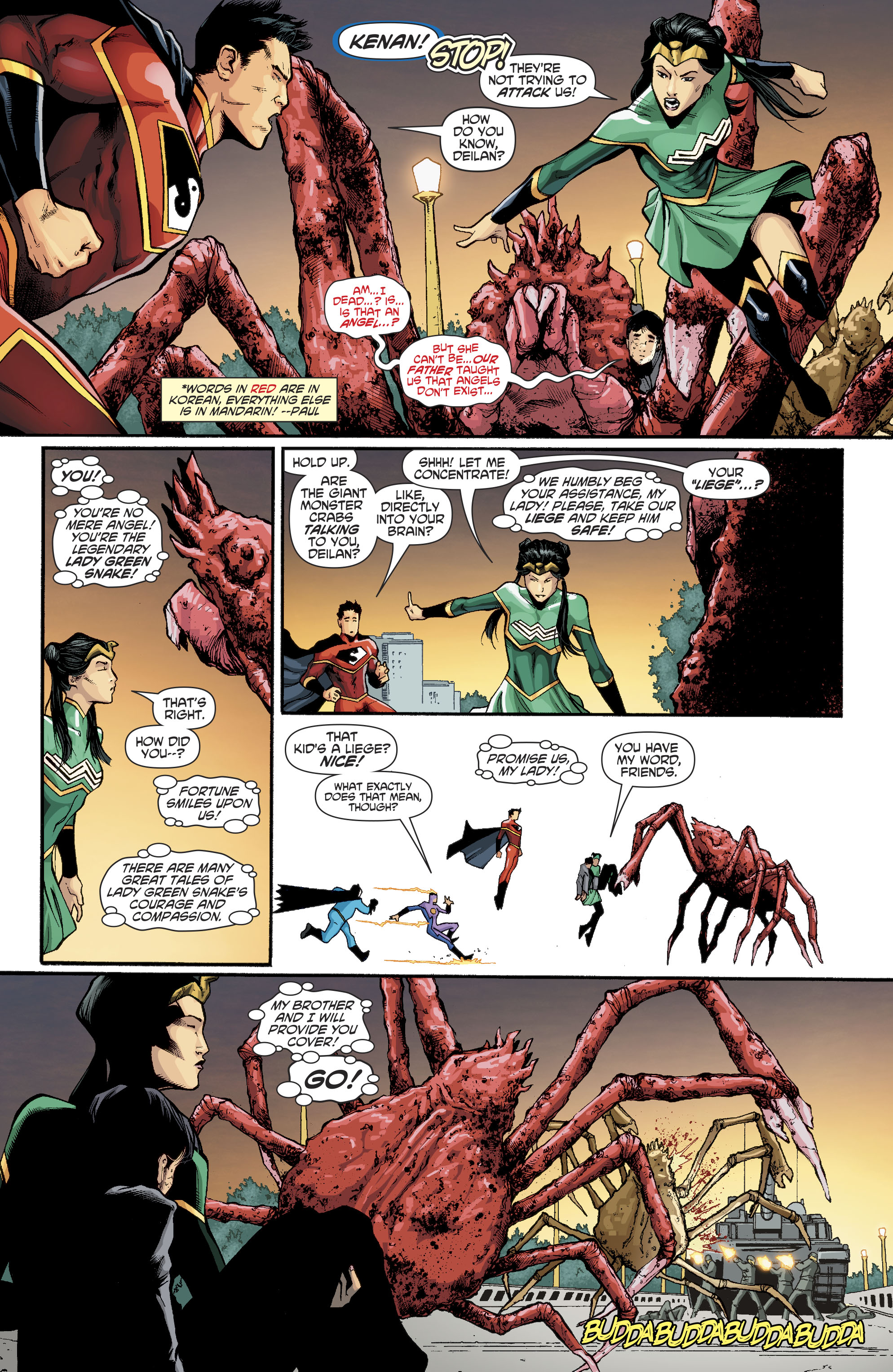 New Super-Man and the Justice League of China (2016-) issue 21 - Page 5