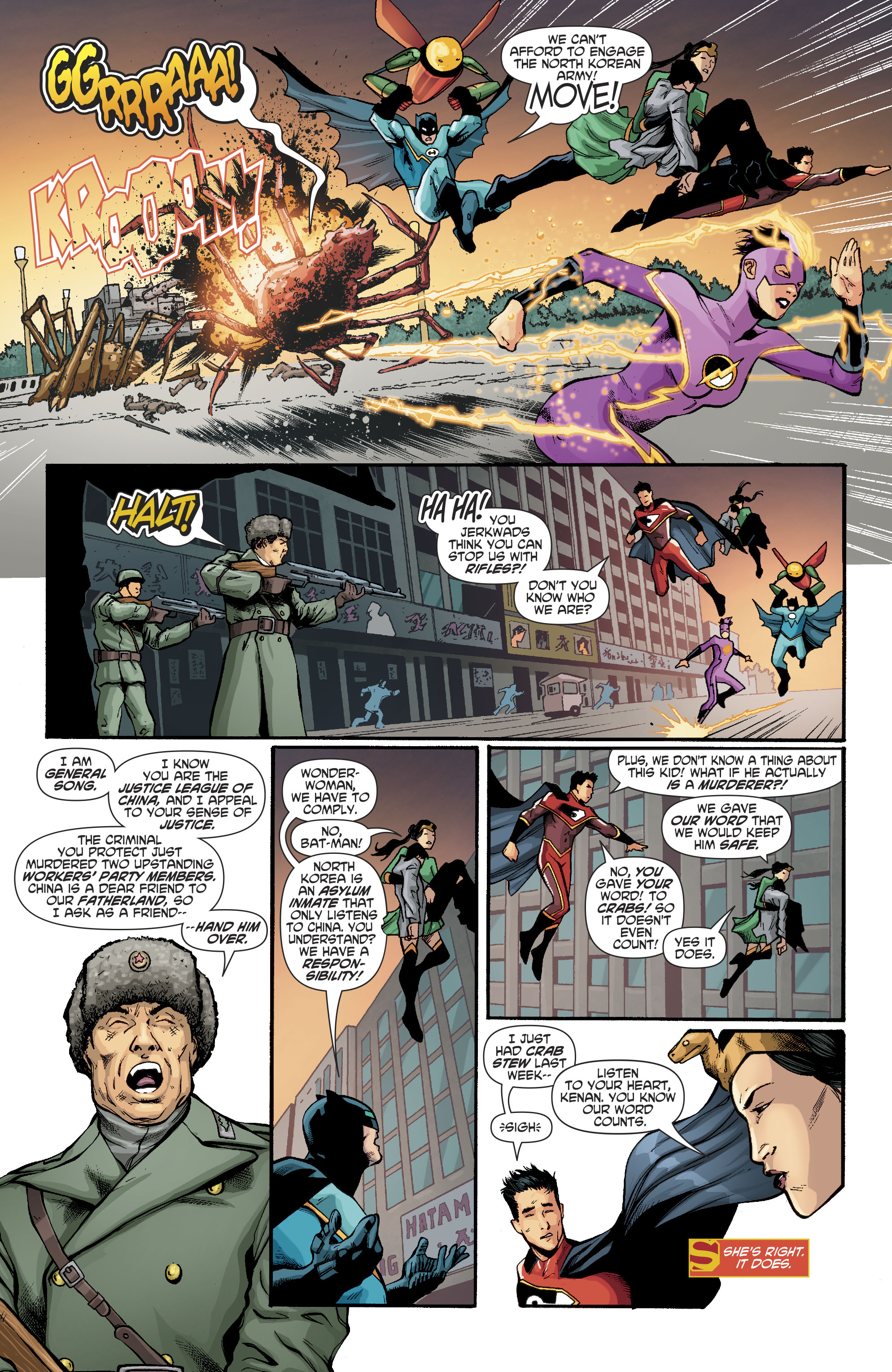 New Super-Man and the Justice League of China (2016-) issue 21 - Page 6