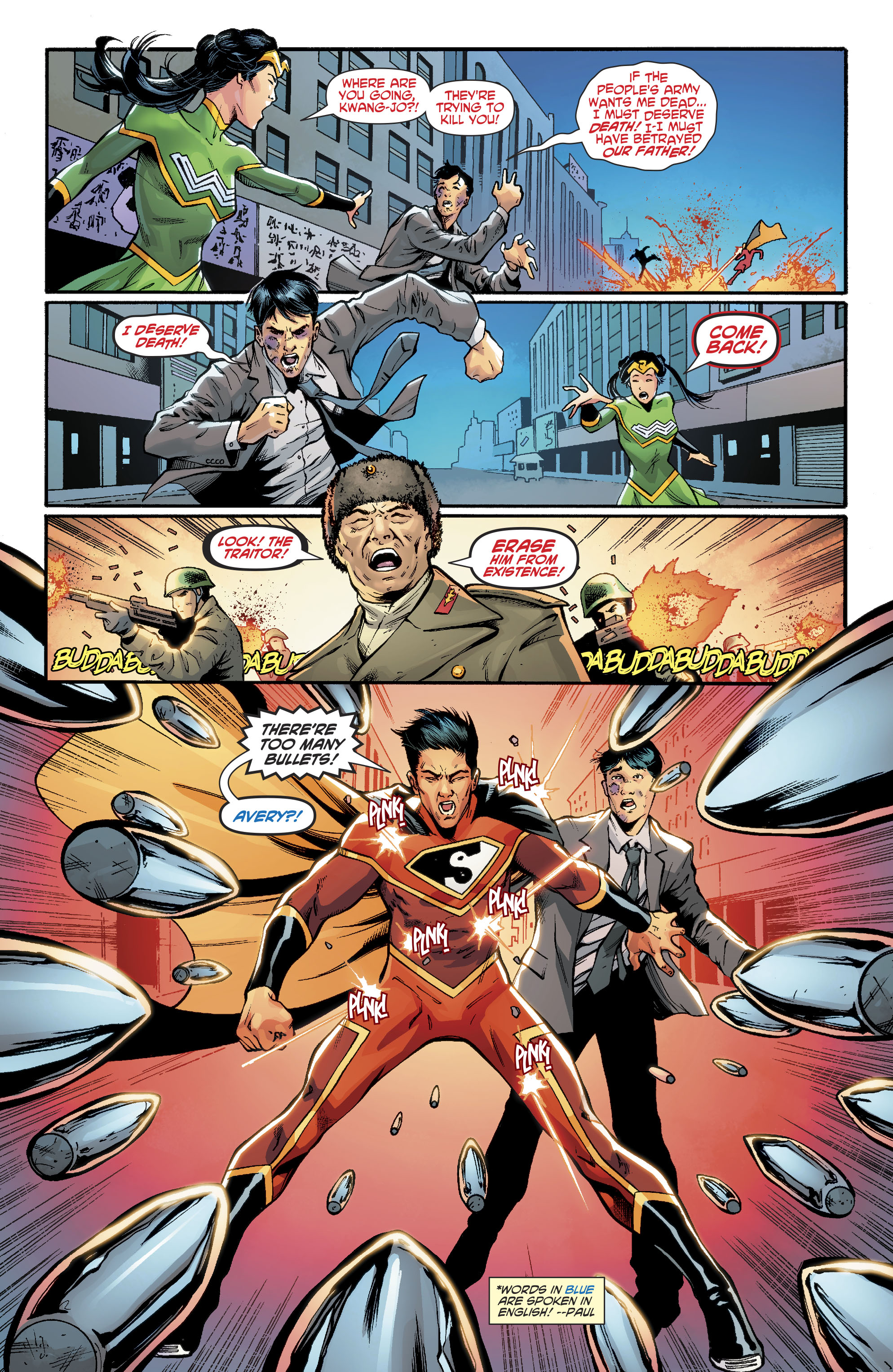 New Super-Man and the Justice League of China (2016-) issue 21 - Page 8