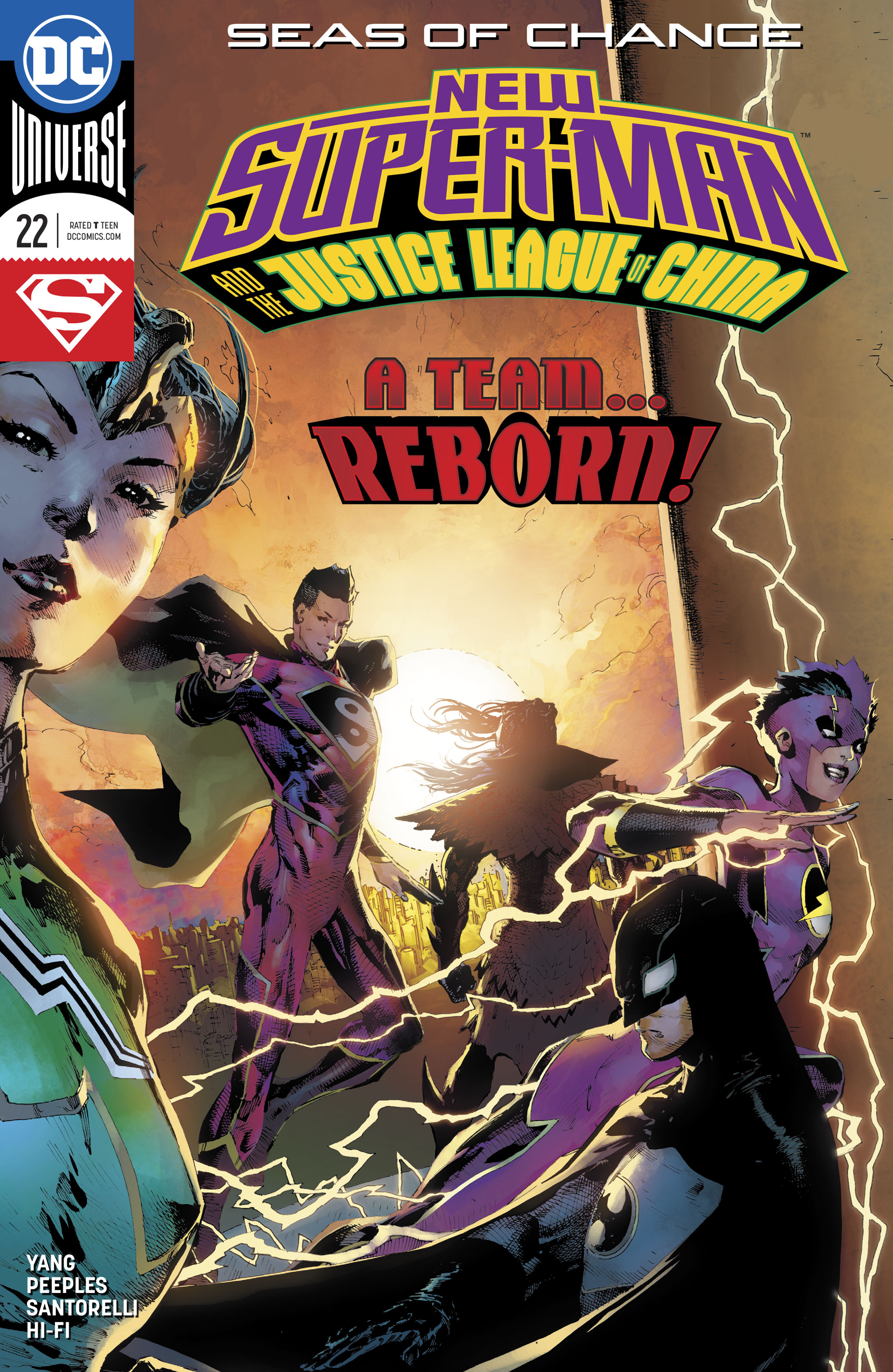 New Super-Man and the Justice League of China (2016-)-New Super-Man and the Justice League of China (2016-) #22