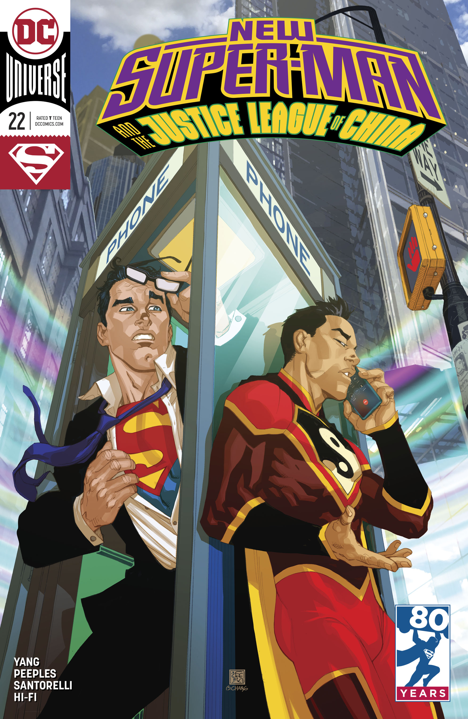 New Super-Man and the Justice League of China (2016-): Chapter 22 - Page 3