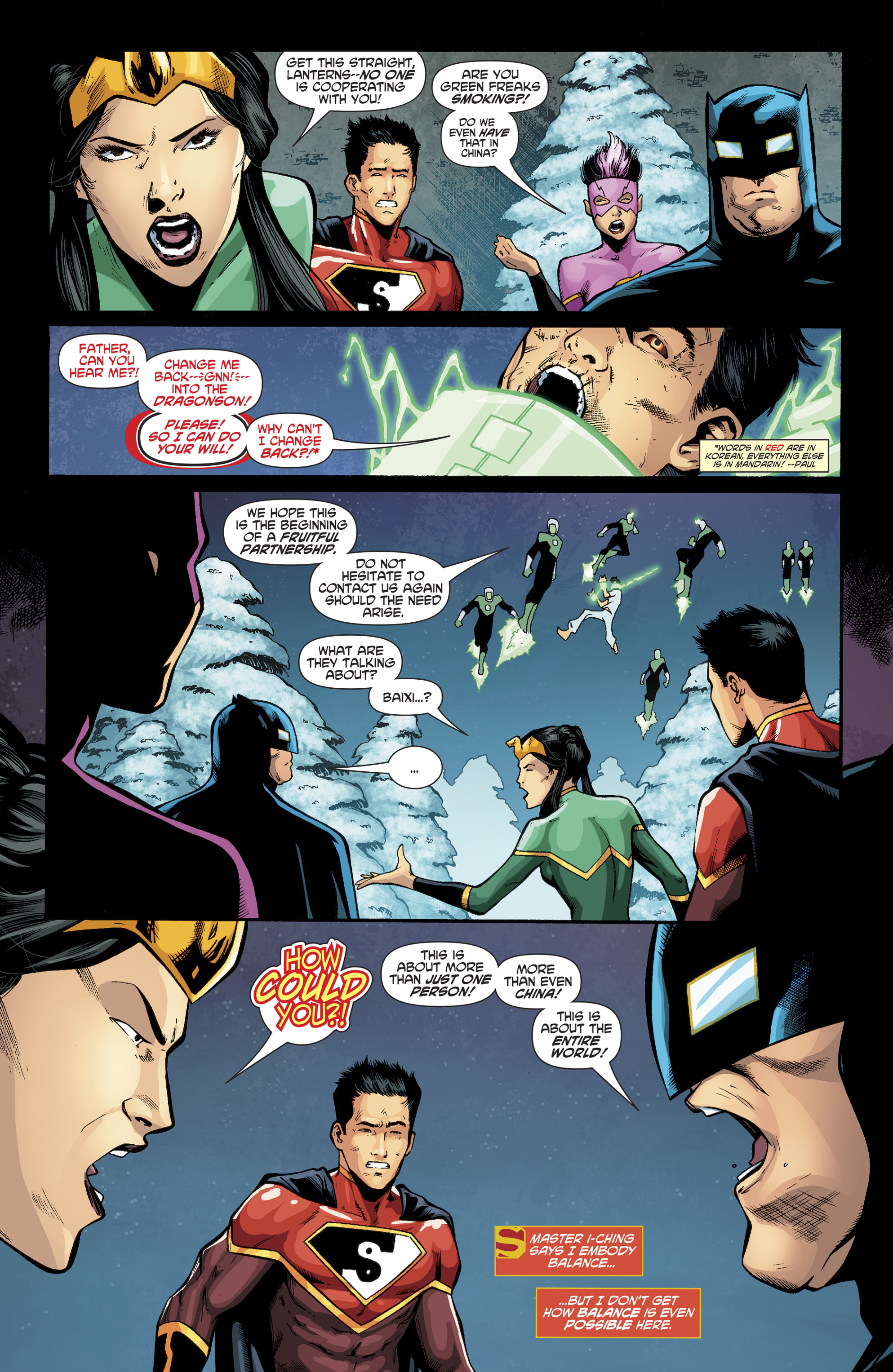 New Super-Man and the Justice League of China (2016-) issue 22 - Page 9