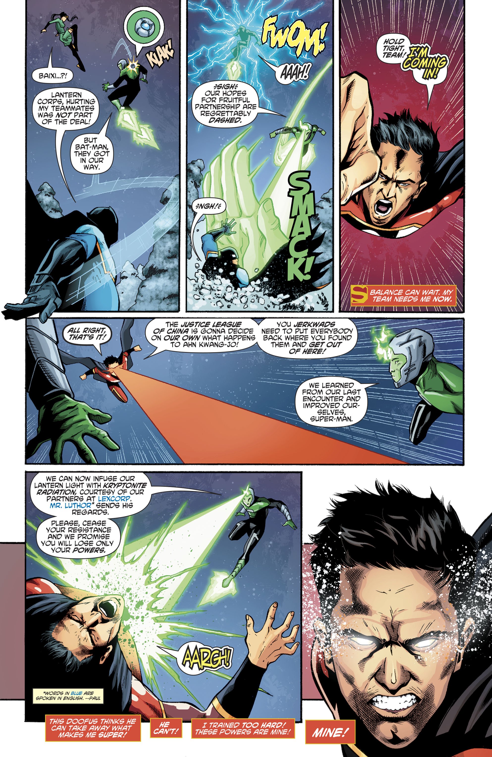 New Super-Man and the Justice League of China (2016-) issue 22 - Page 11