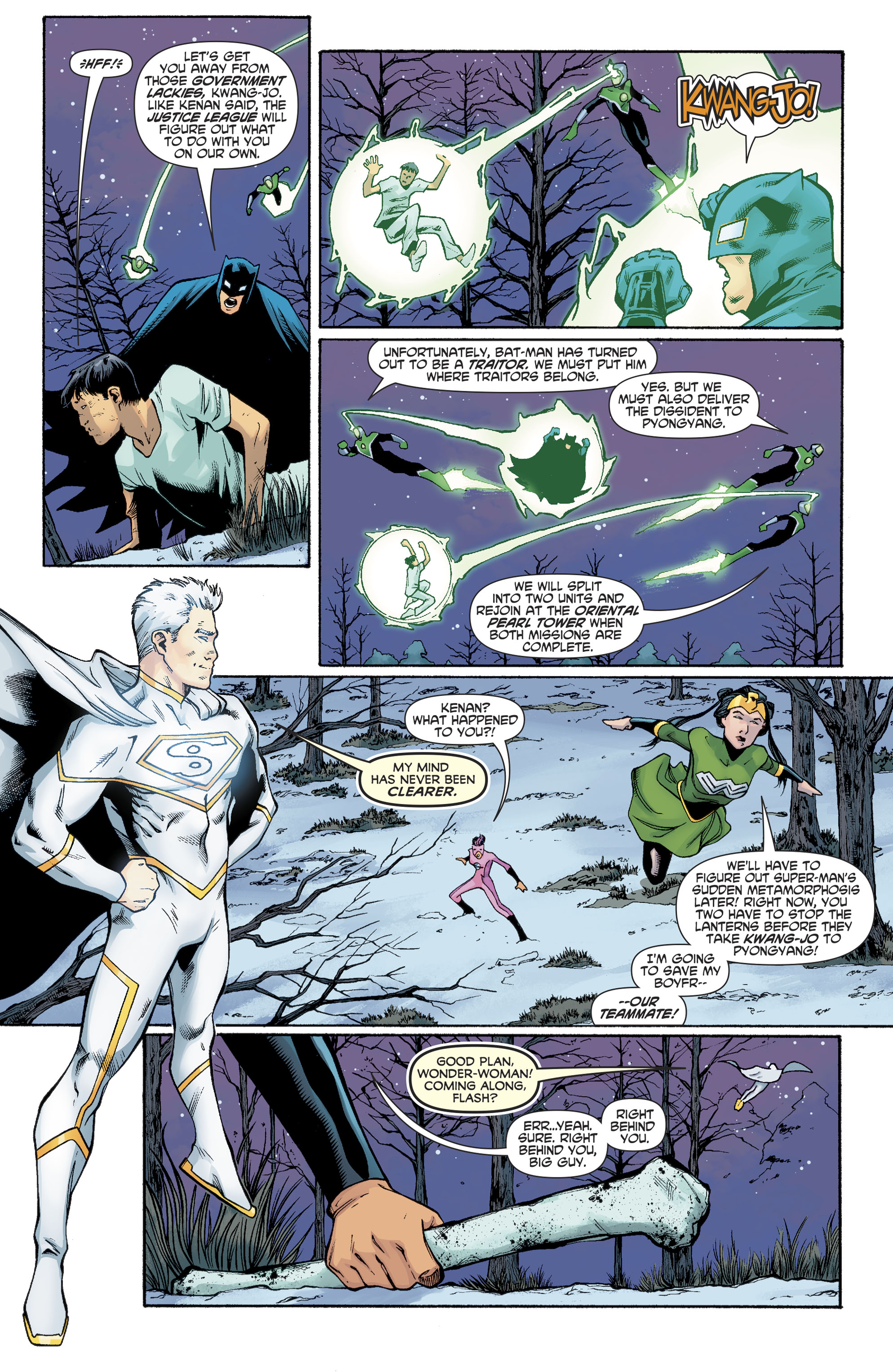 New Super-Man and the Justice League of China (2016-) issue 22 - Page 13