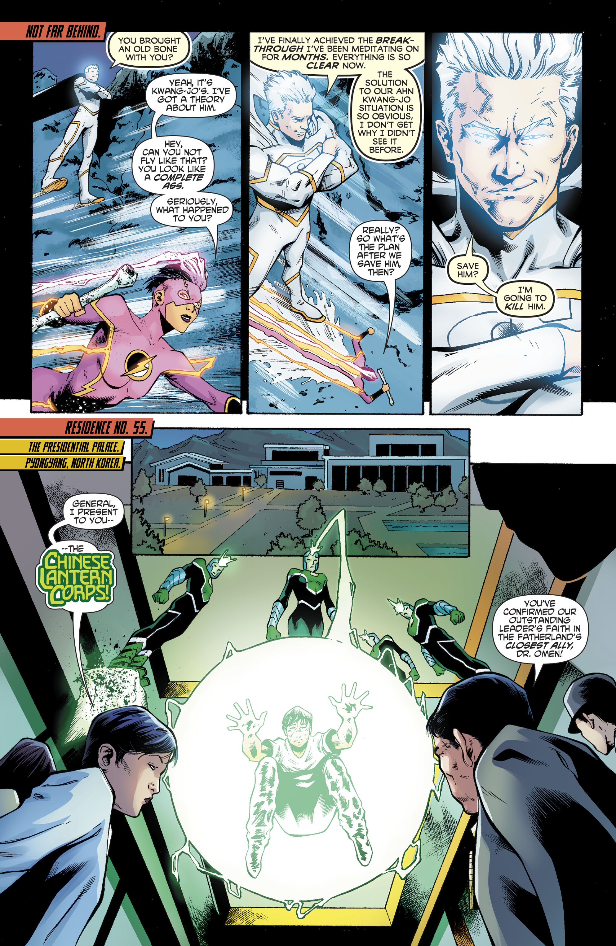 New Super-Man and the Justice League of China (2016-) issue 22 - Page 17