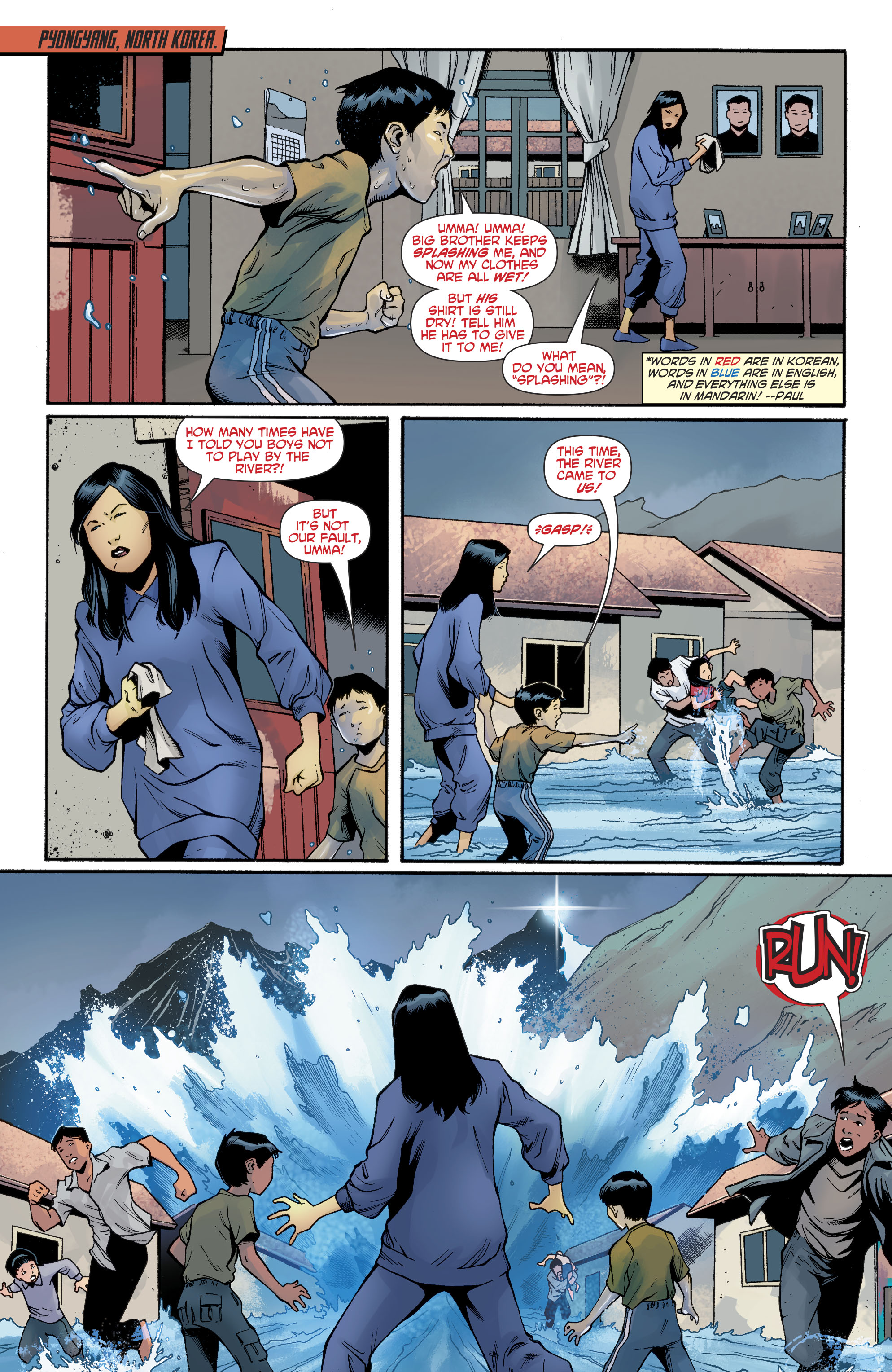 New Super-Man and the Justice League of China (2016-): Chapter 23 - Page 4