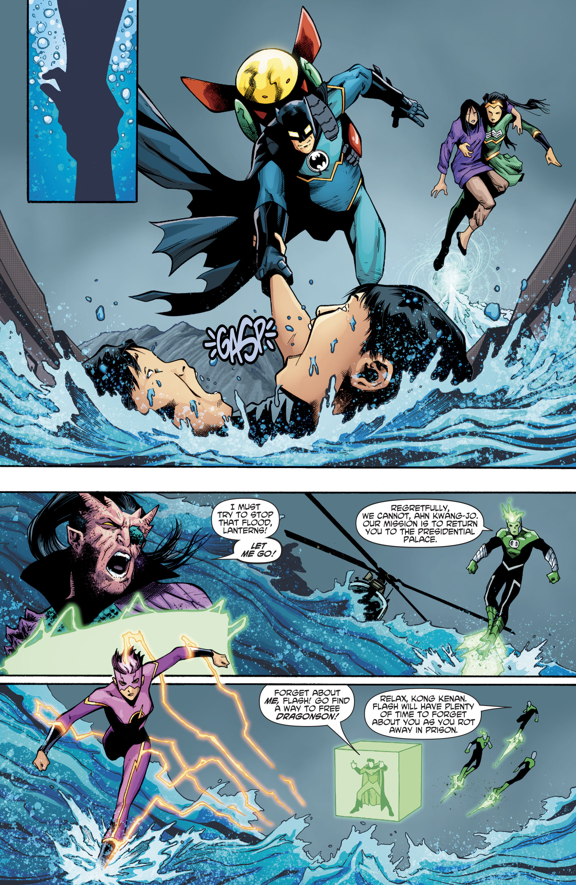 New Super-Man and the Justice League of China (2016-) issue 23 - Page 14