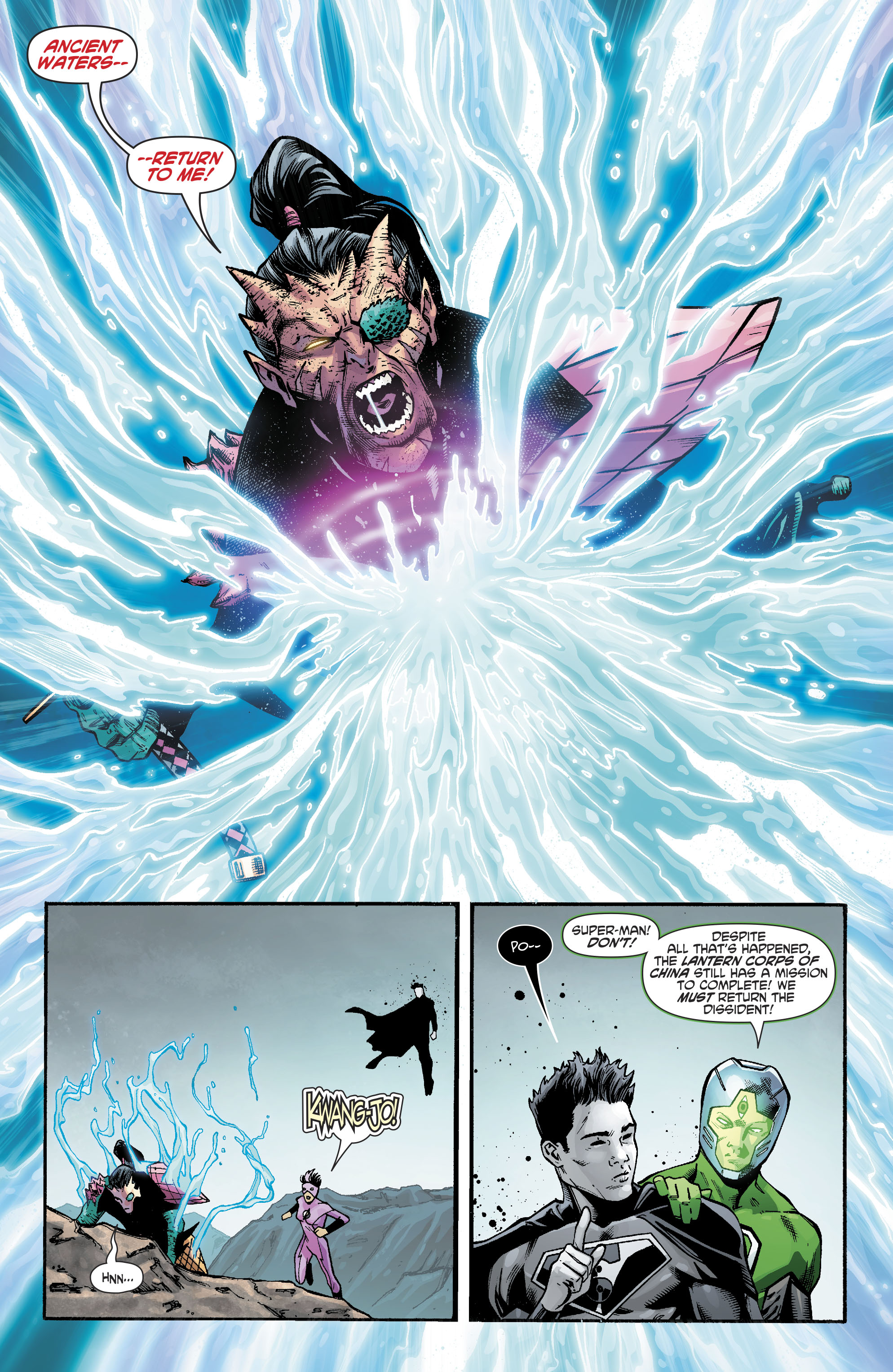 New Super-Man and the Justice League of China (2016-) issue 23 - Page 19