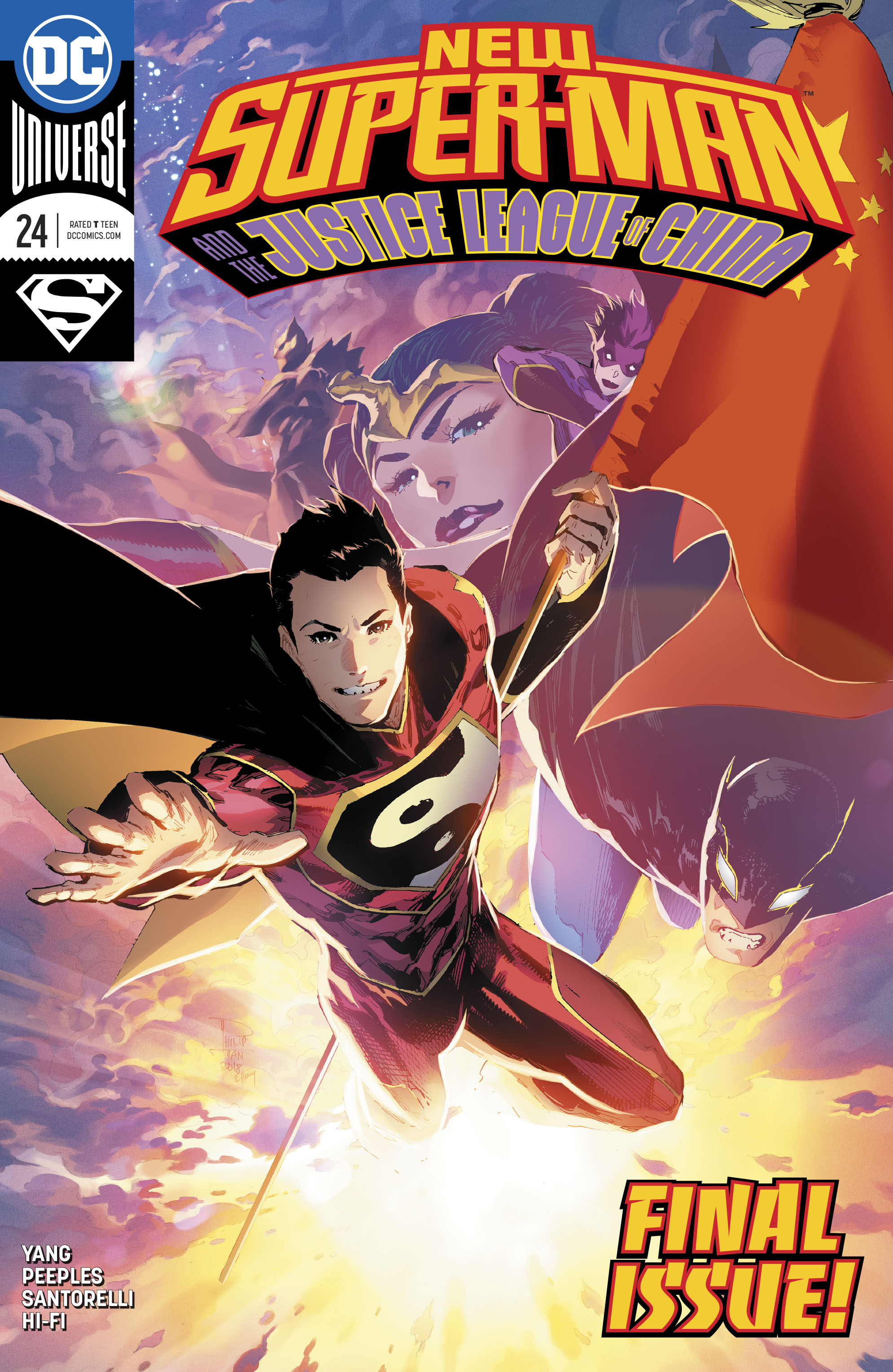 New Super-Man and the Justice League of China (2016-)-New Super-Man and the Justice League of China (2016-) #24