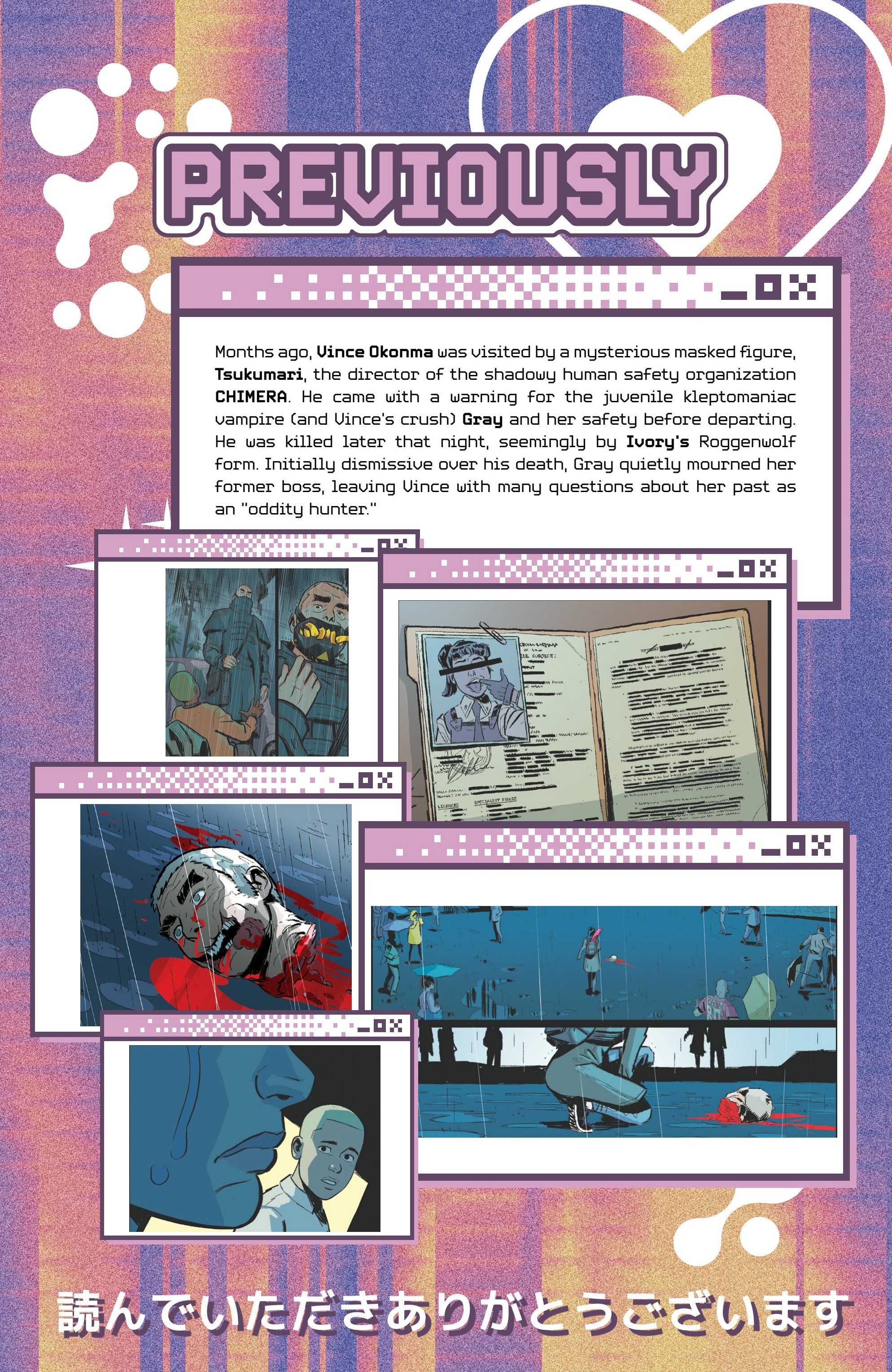 Nights (2023-): Chapter 15 - Page 2