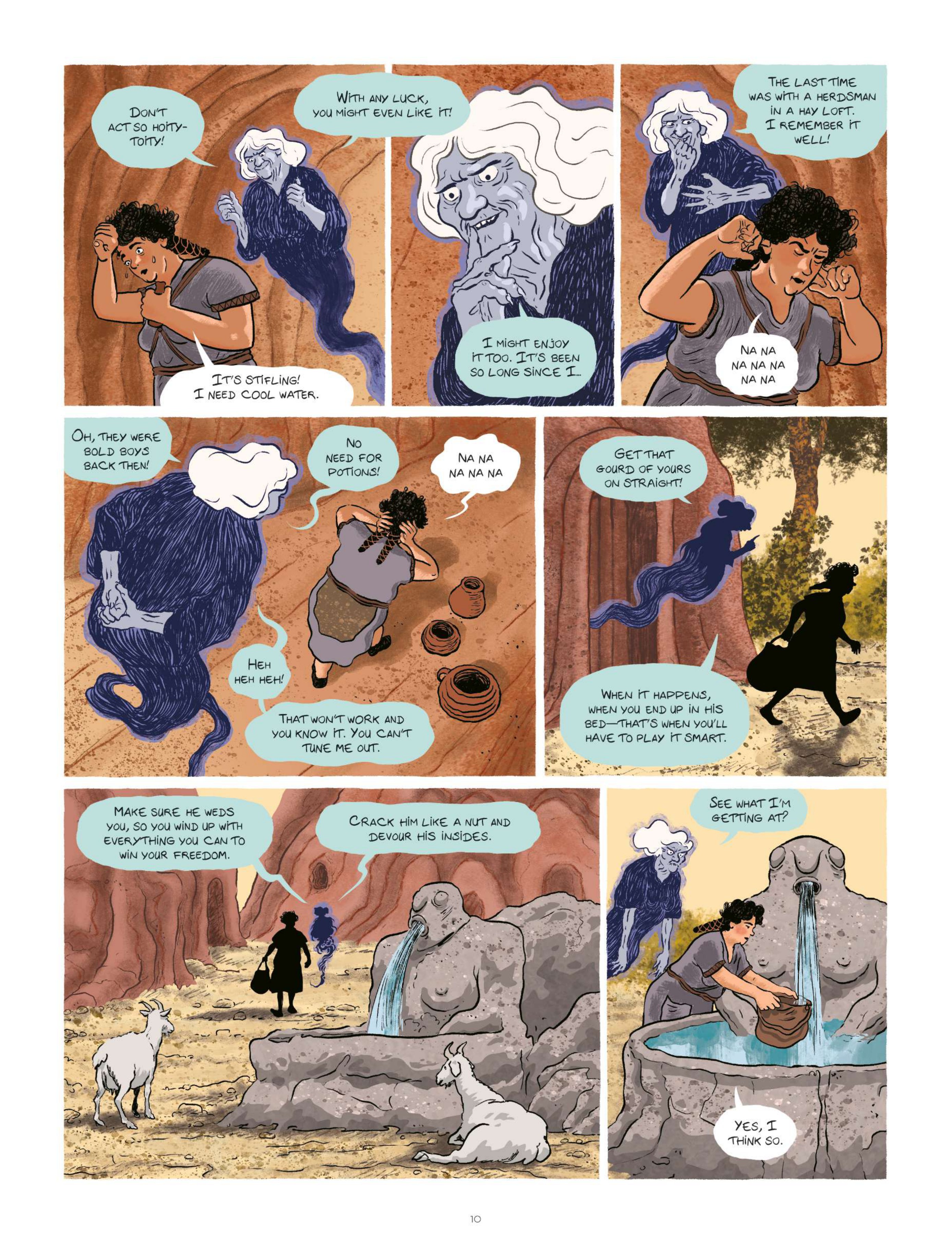 Nights Of Flame And Fervor (2025): Chapter 1 - Page 13