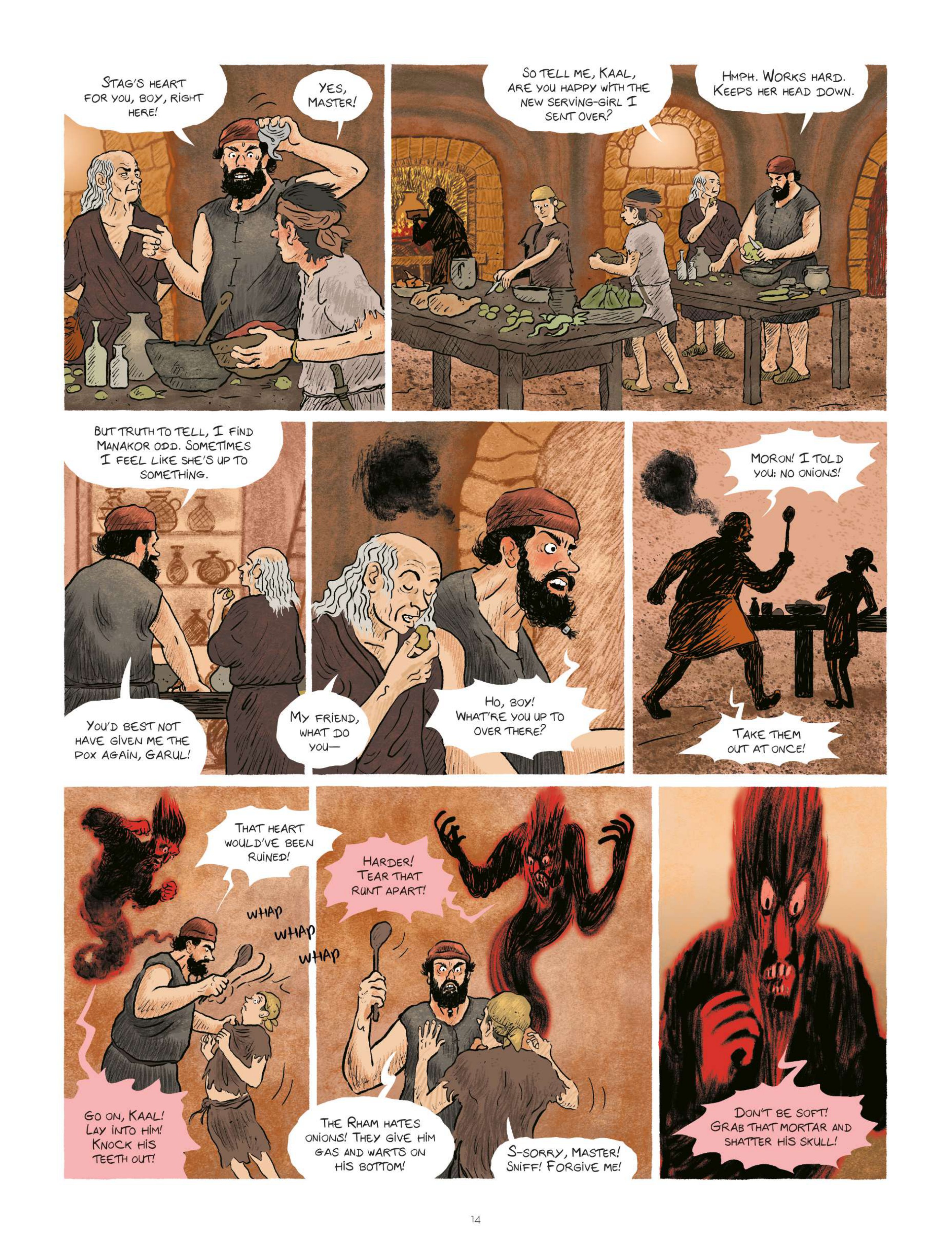 Nights Of Flame And Fervor (2025): Chapter 1 - Page 17