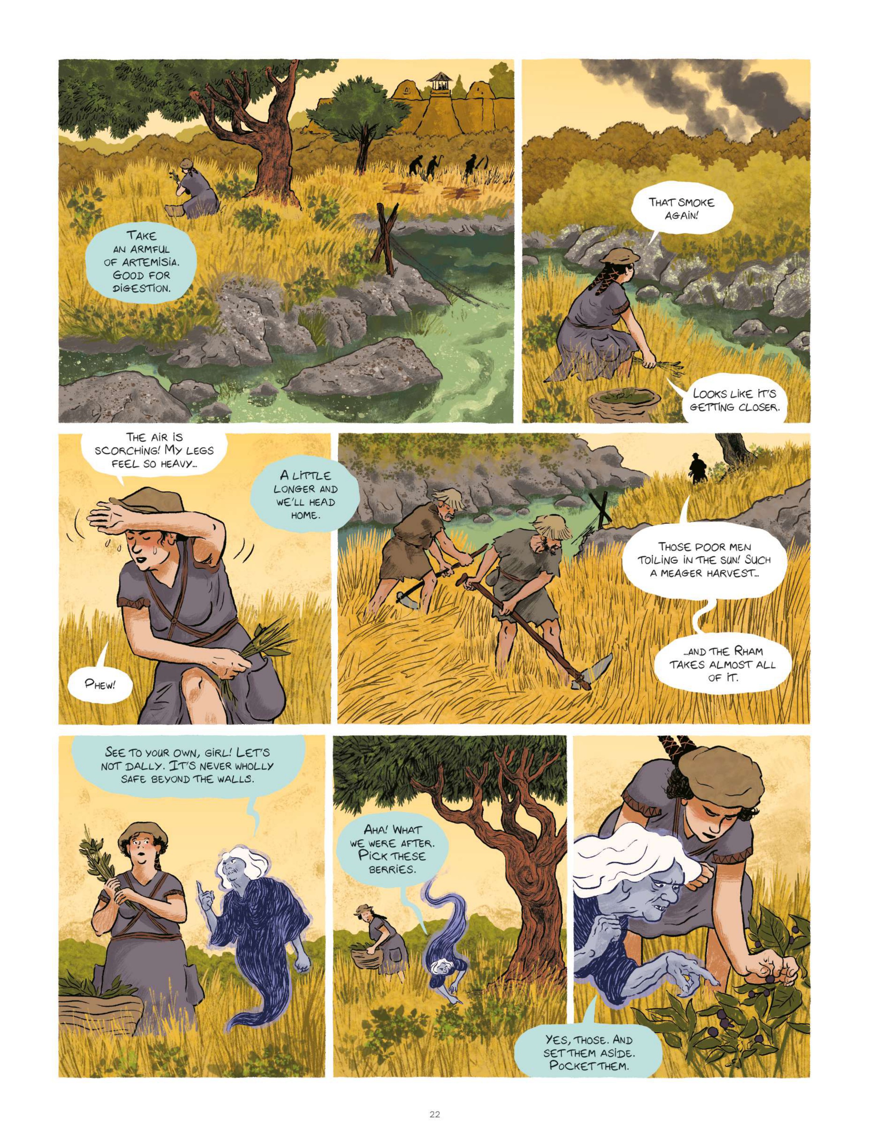 Nights Of Flame And Fervor (2025): Chapter 1 - Page 25