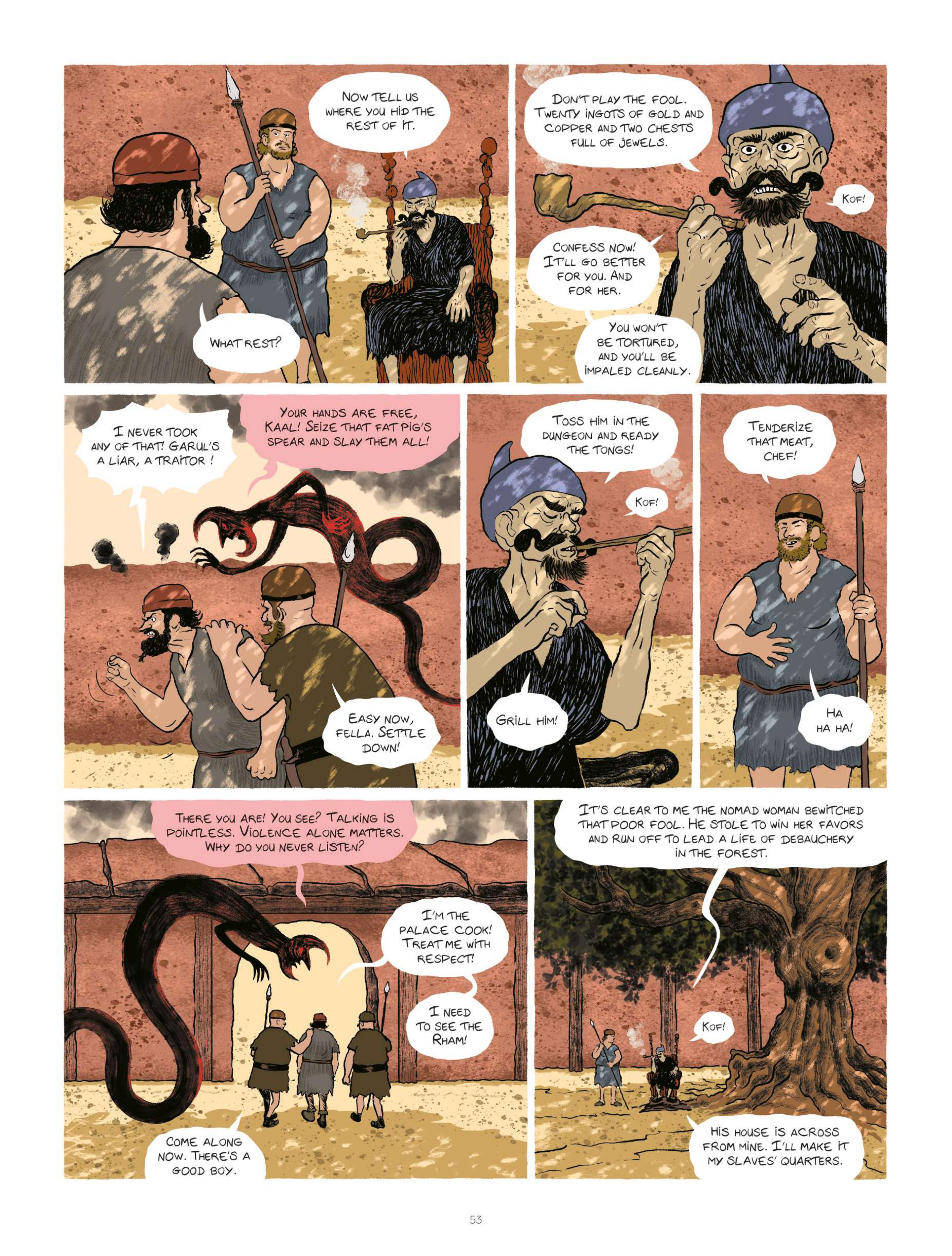 Nights Of Flame And Fervor (2025): Chapter 1 - Page 56