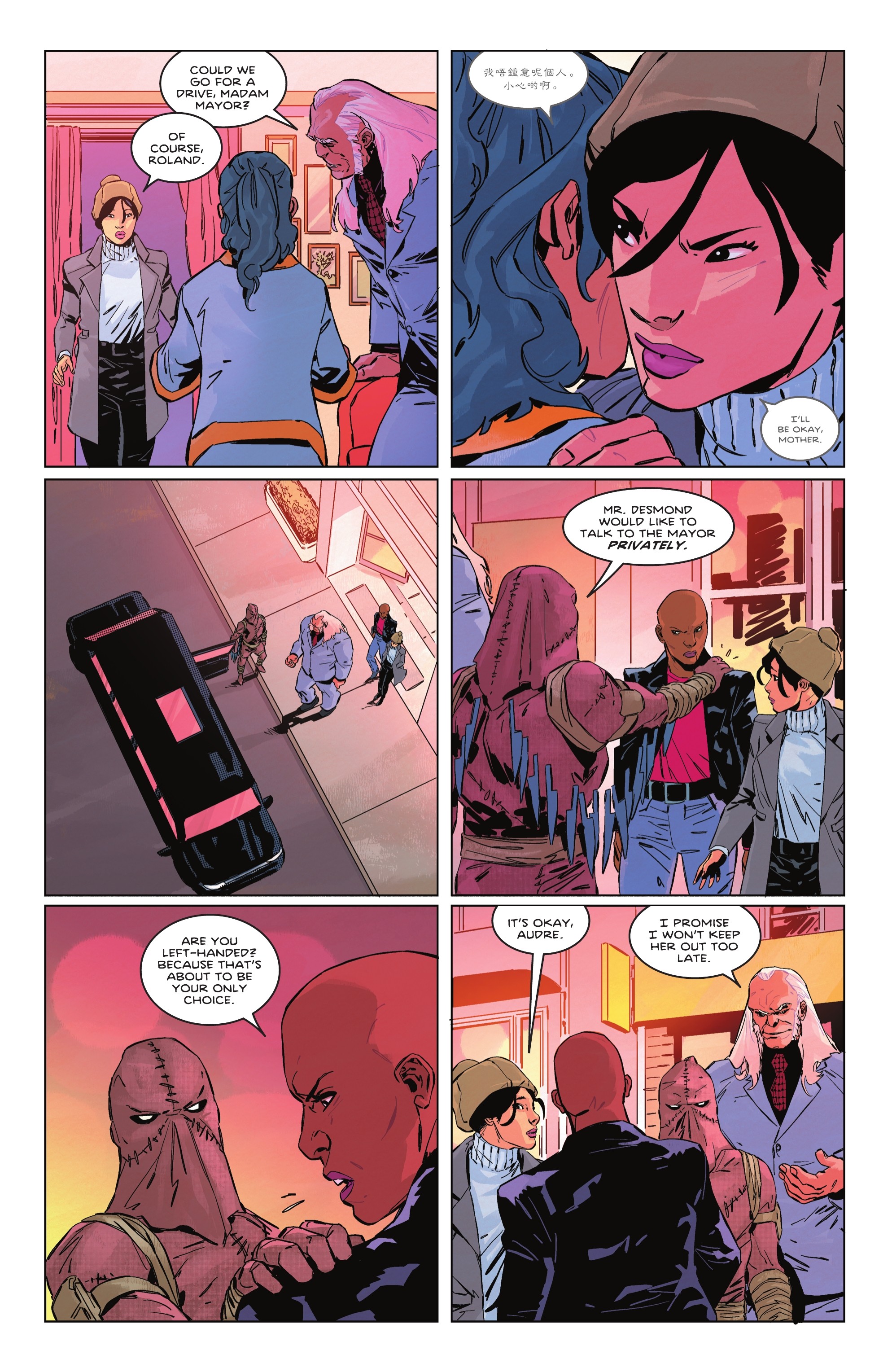 Nightwing (2016-): Chapter 94 - Page 18