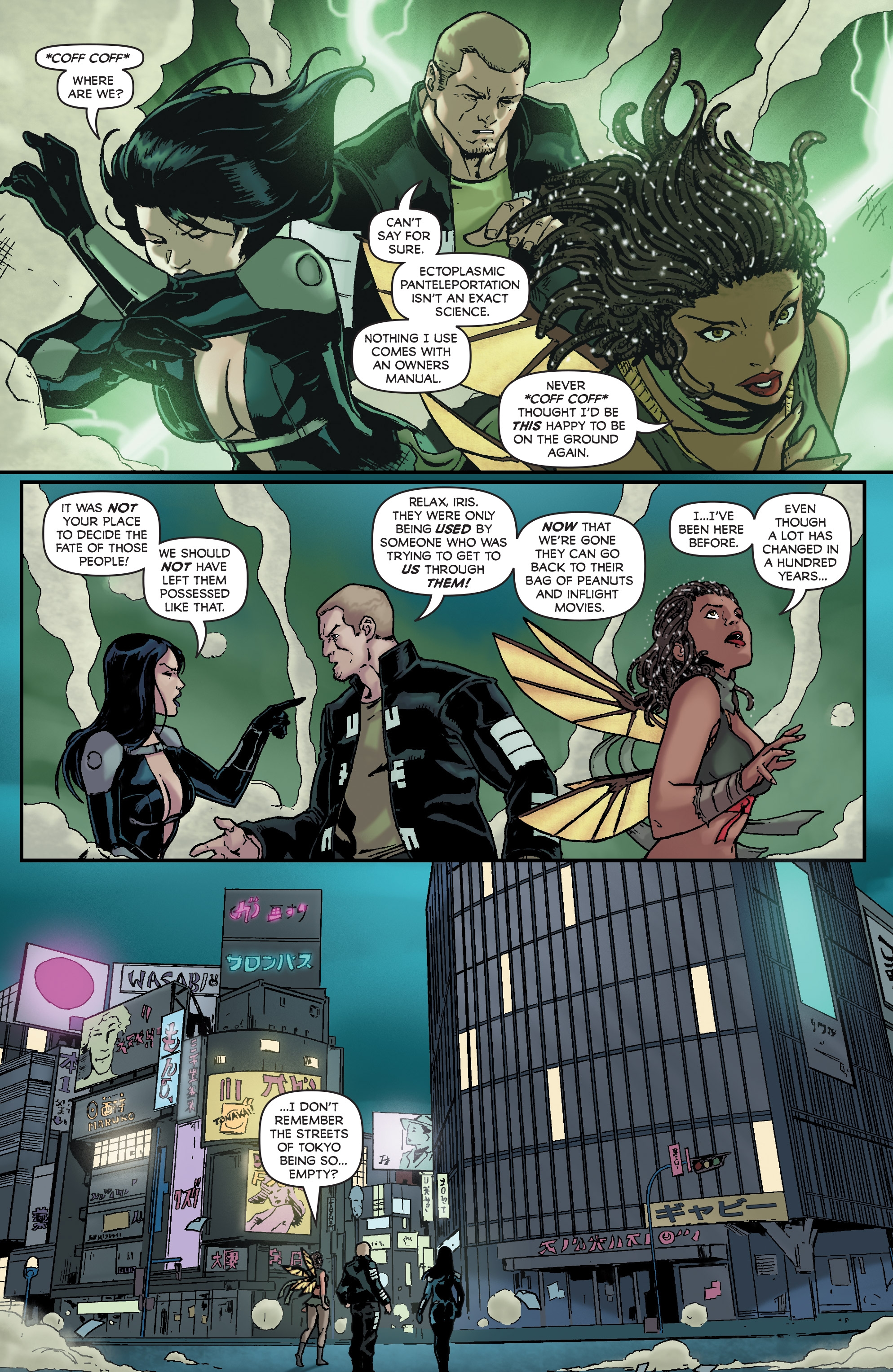 No World (2017) issue 3 - Page 13