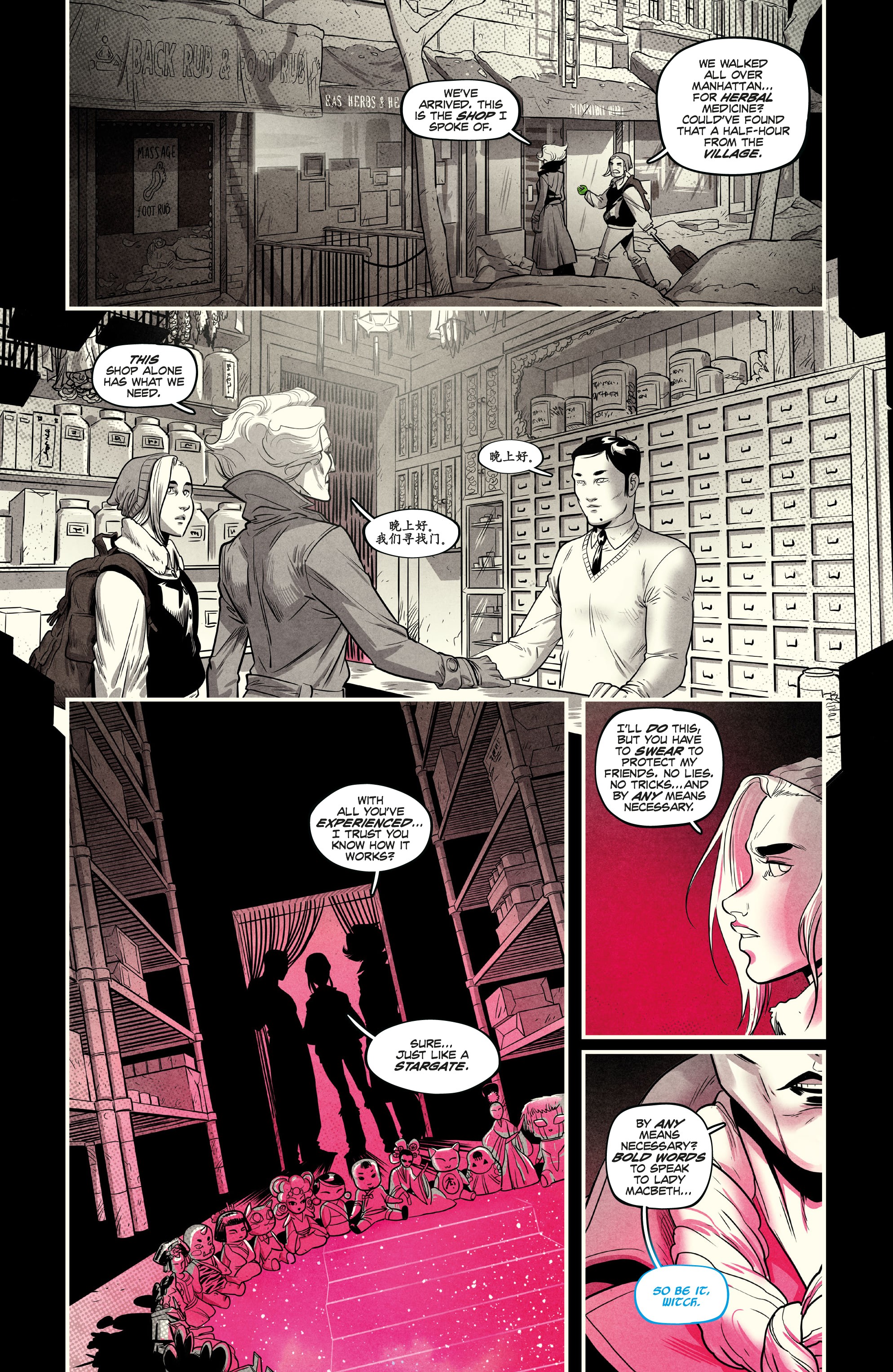 Nomen Omen (2019-) issue 7 - Page 13