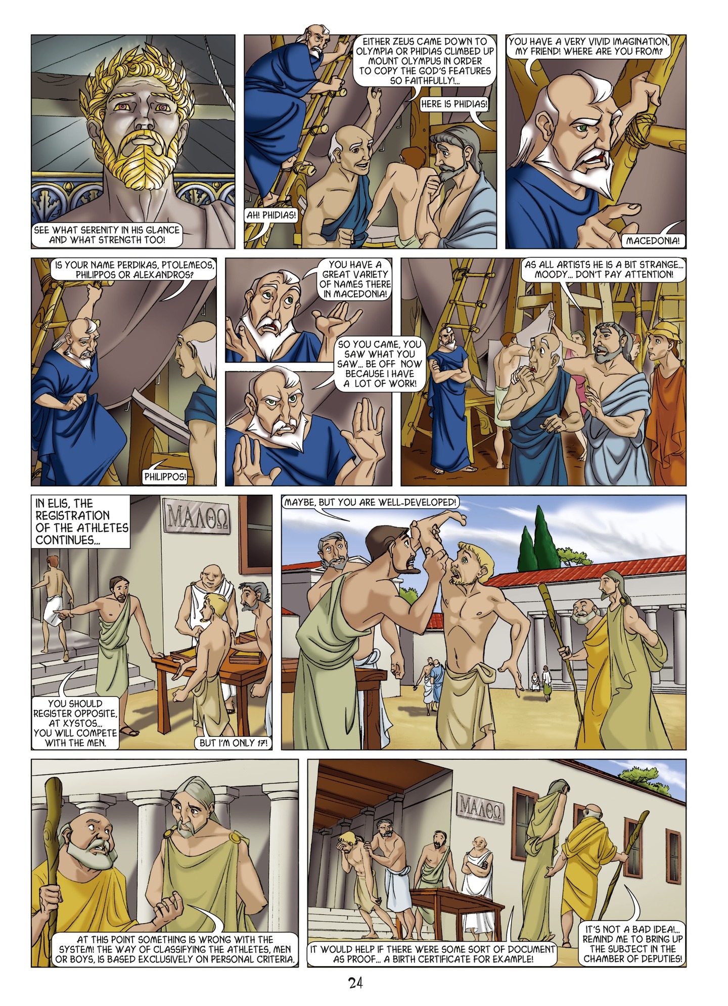 <{ $series->title }} issue 1 - Page 24