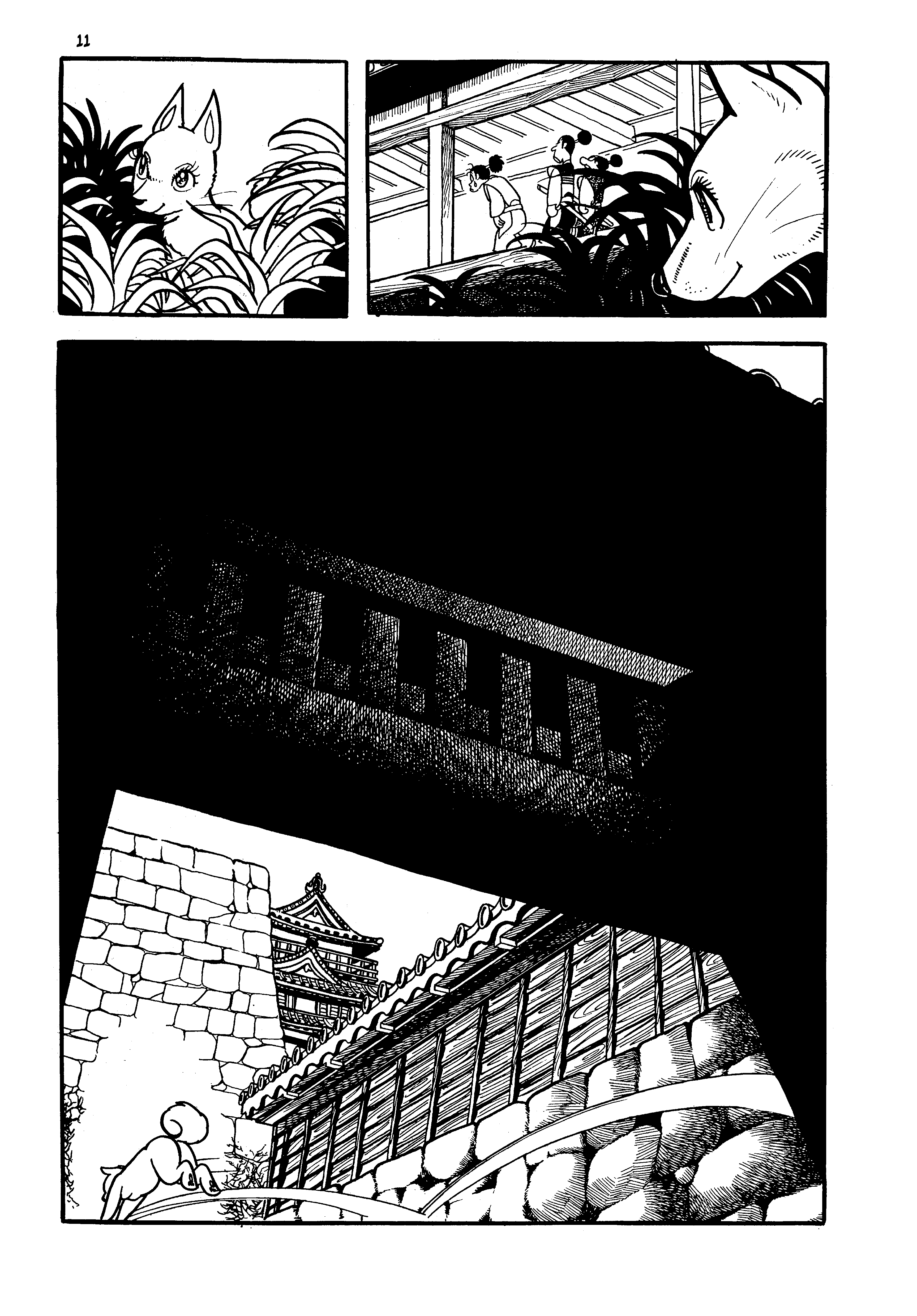 <{ $series->title }} issue 1 - Page 11