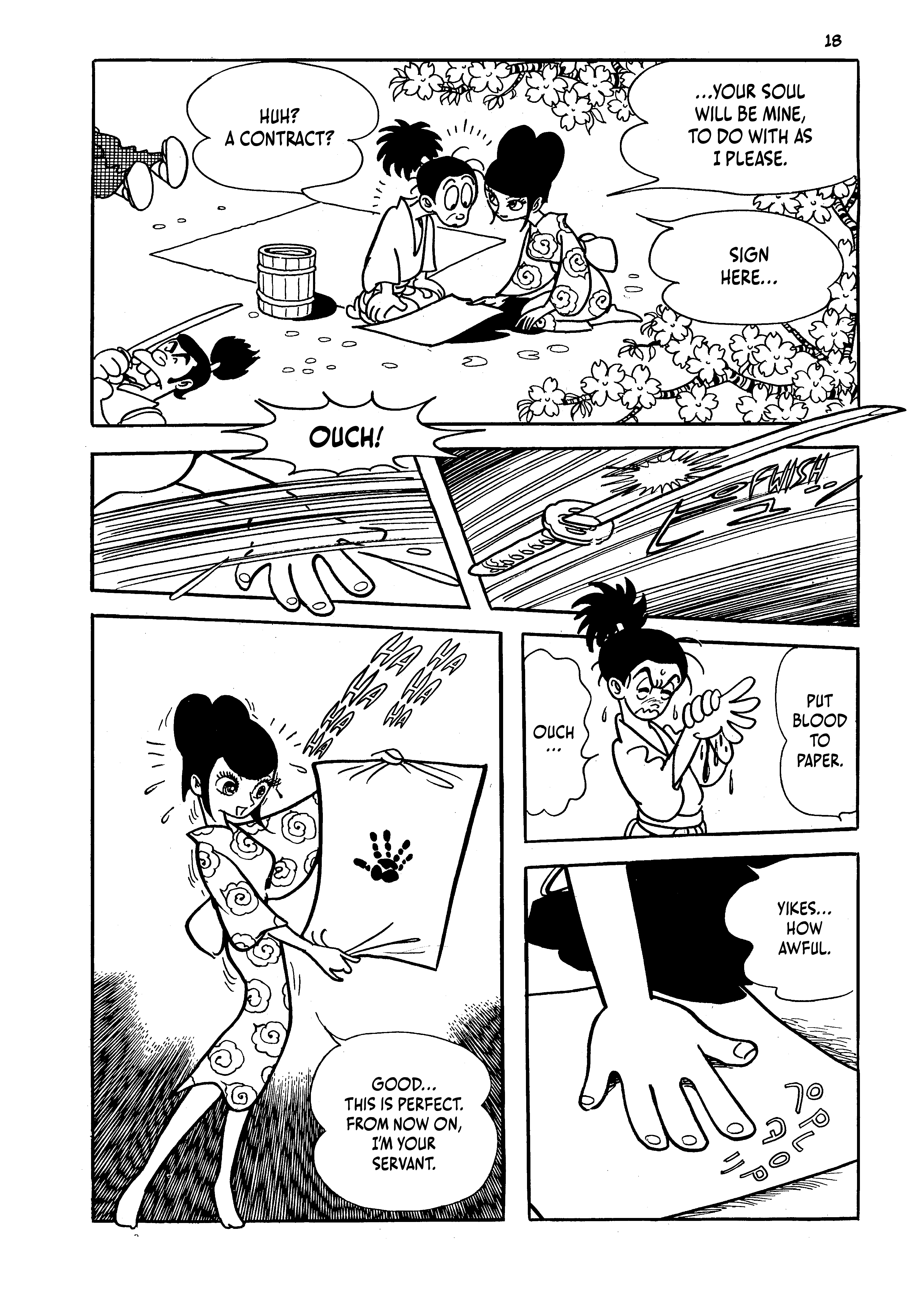 <{ $series->title }} issue 1 - Page 18