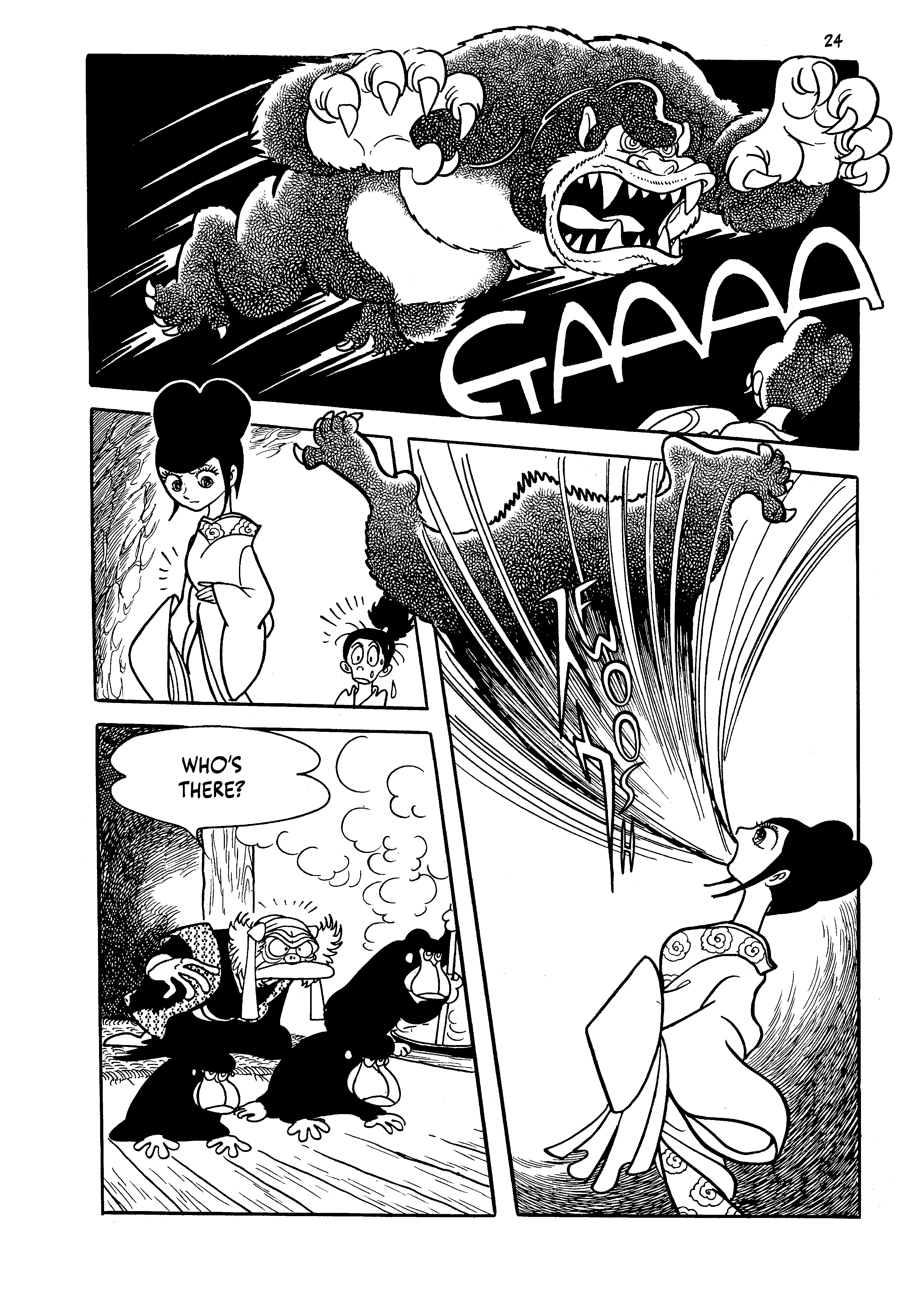 <{ $series->title }} issue 1 - Page 24