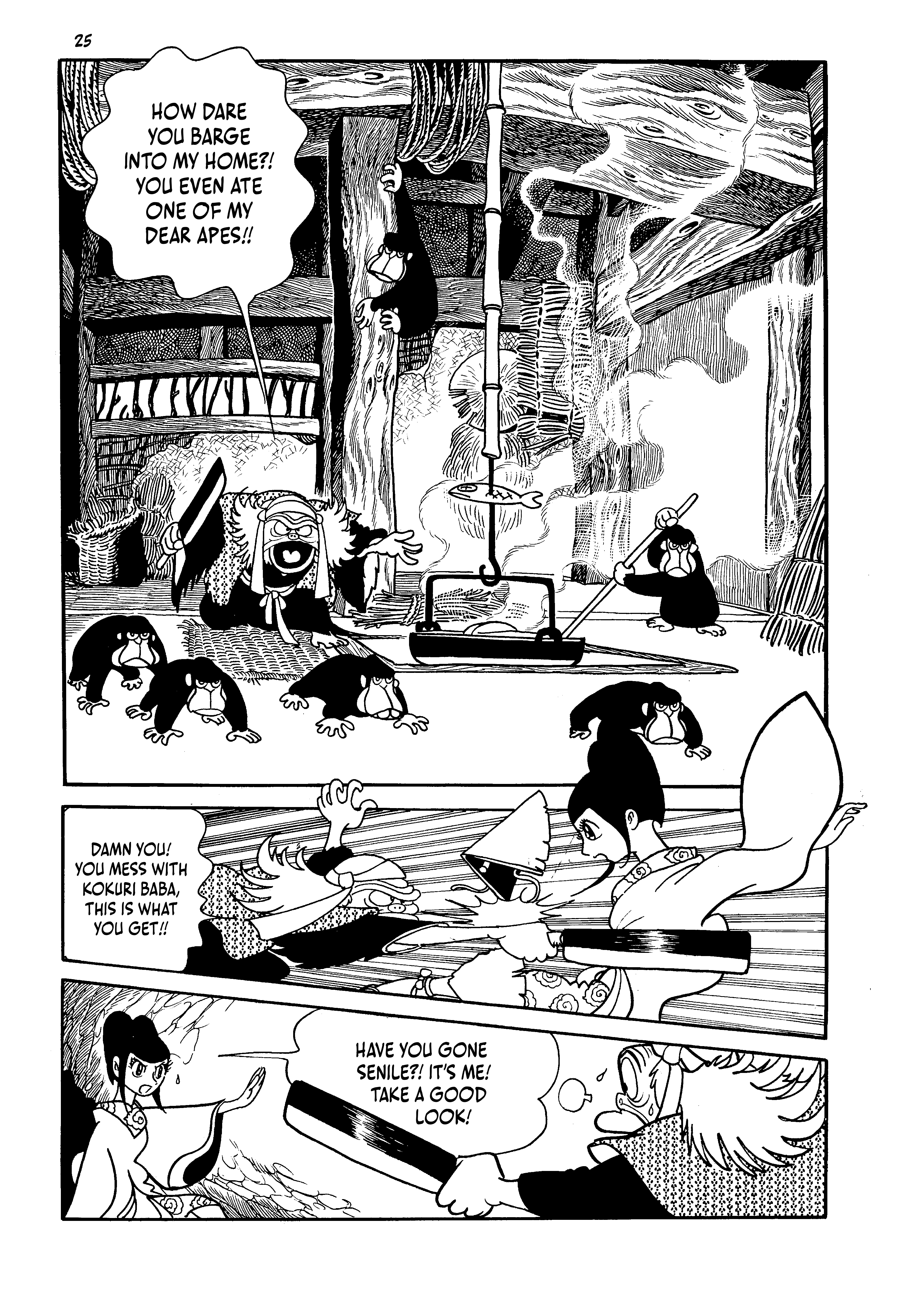 <{ $series->title }} issue 1 - Page 25