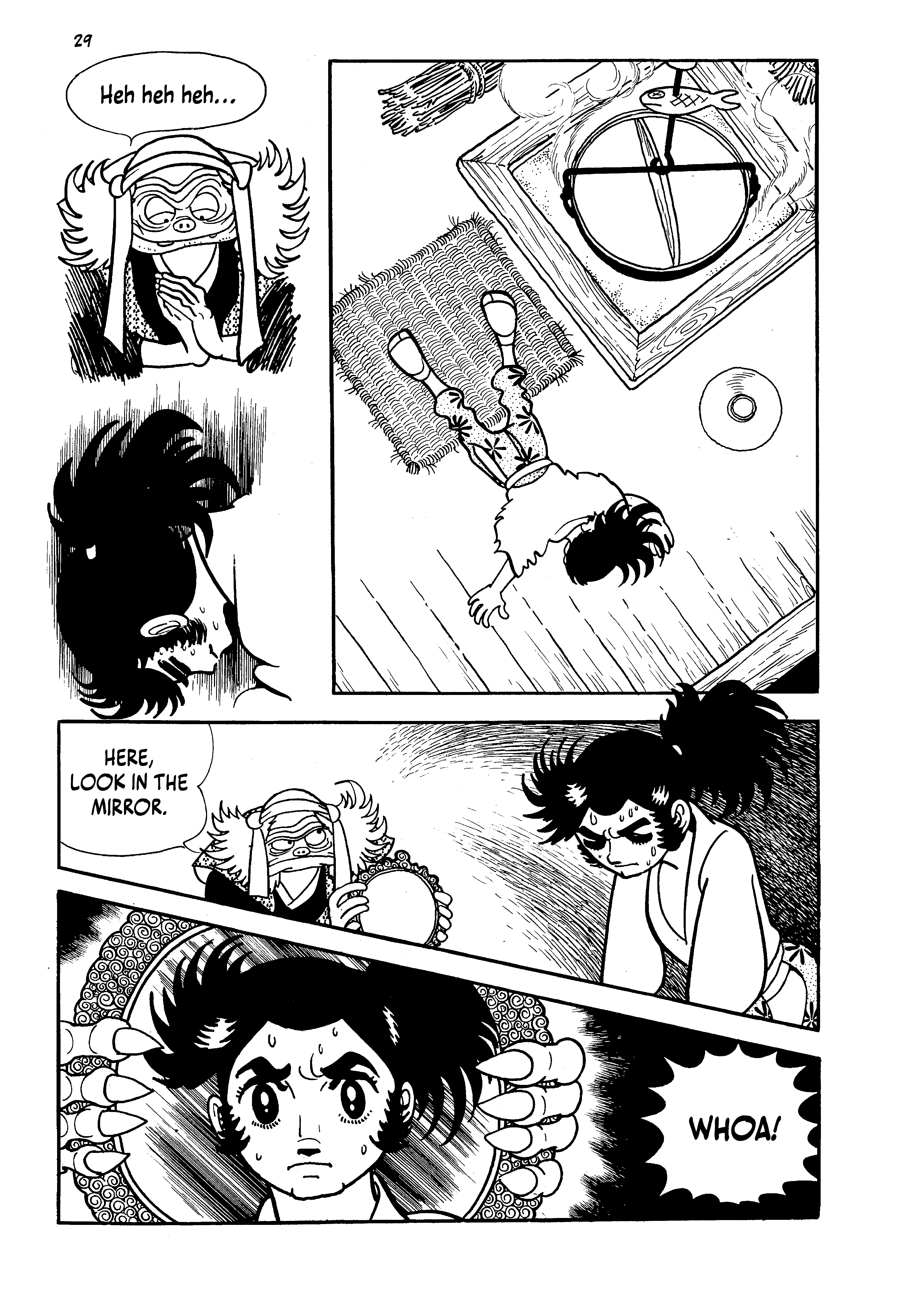 <{ $series->title }} issue 1 - Page 29