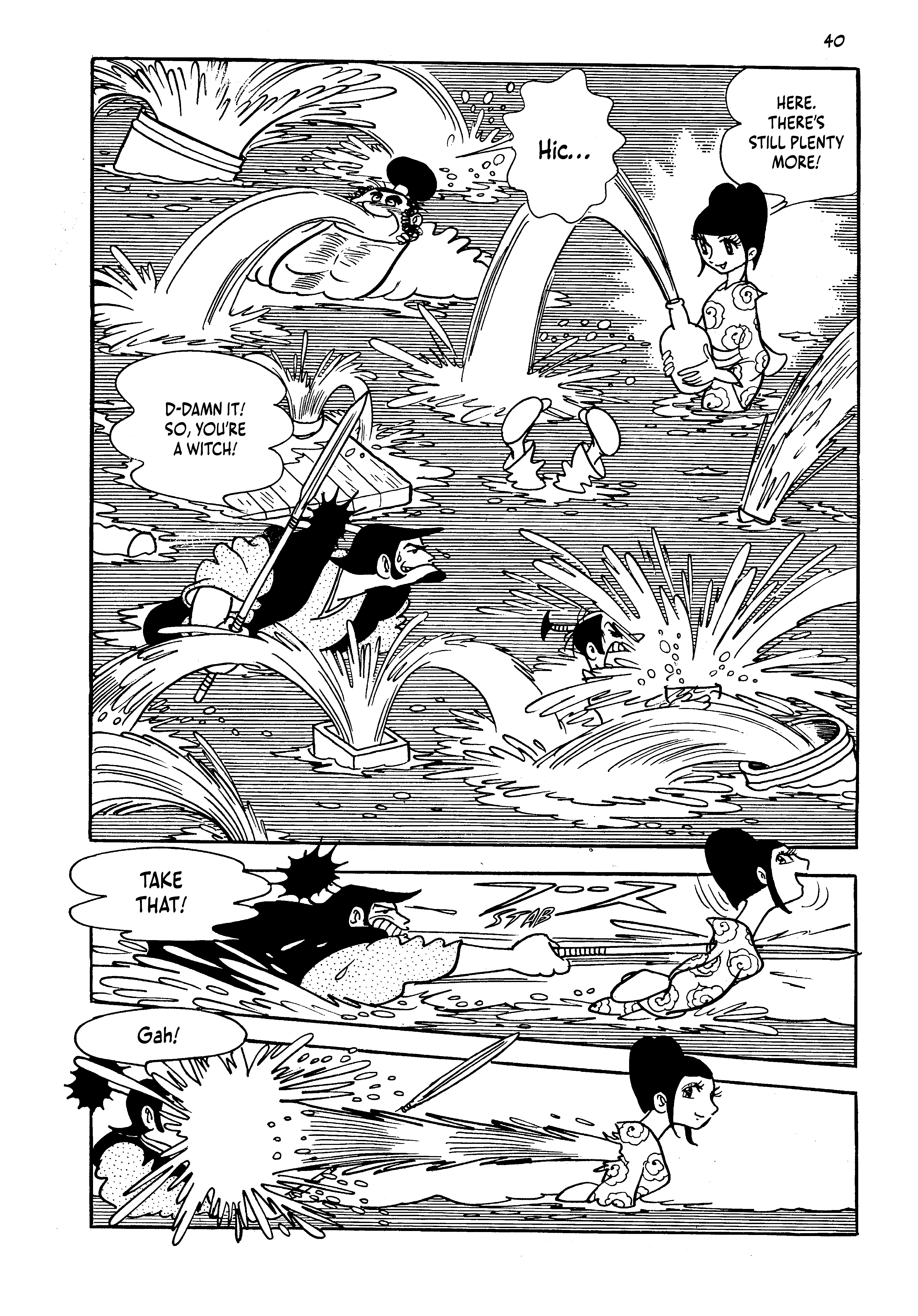 <{ $series->title }} issue 1 - Page 40