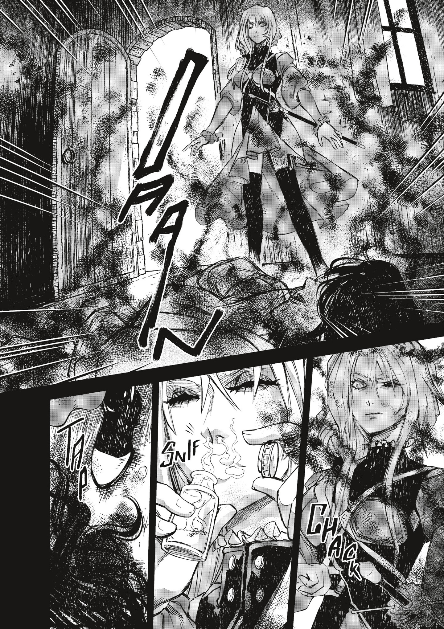 Oneira (2022-): Chapter 2 - Page 16