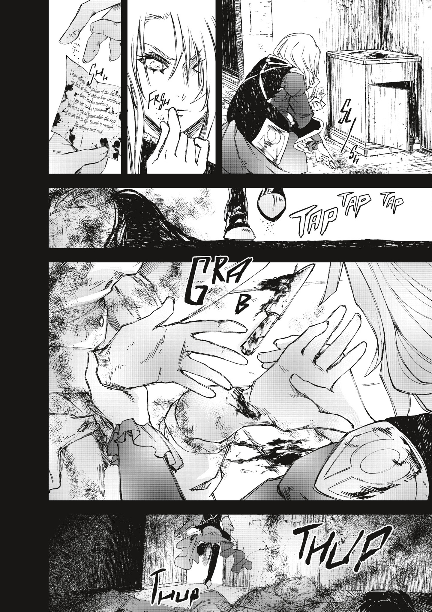 Oneira (2022-): Chapter 2 - Page 20