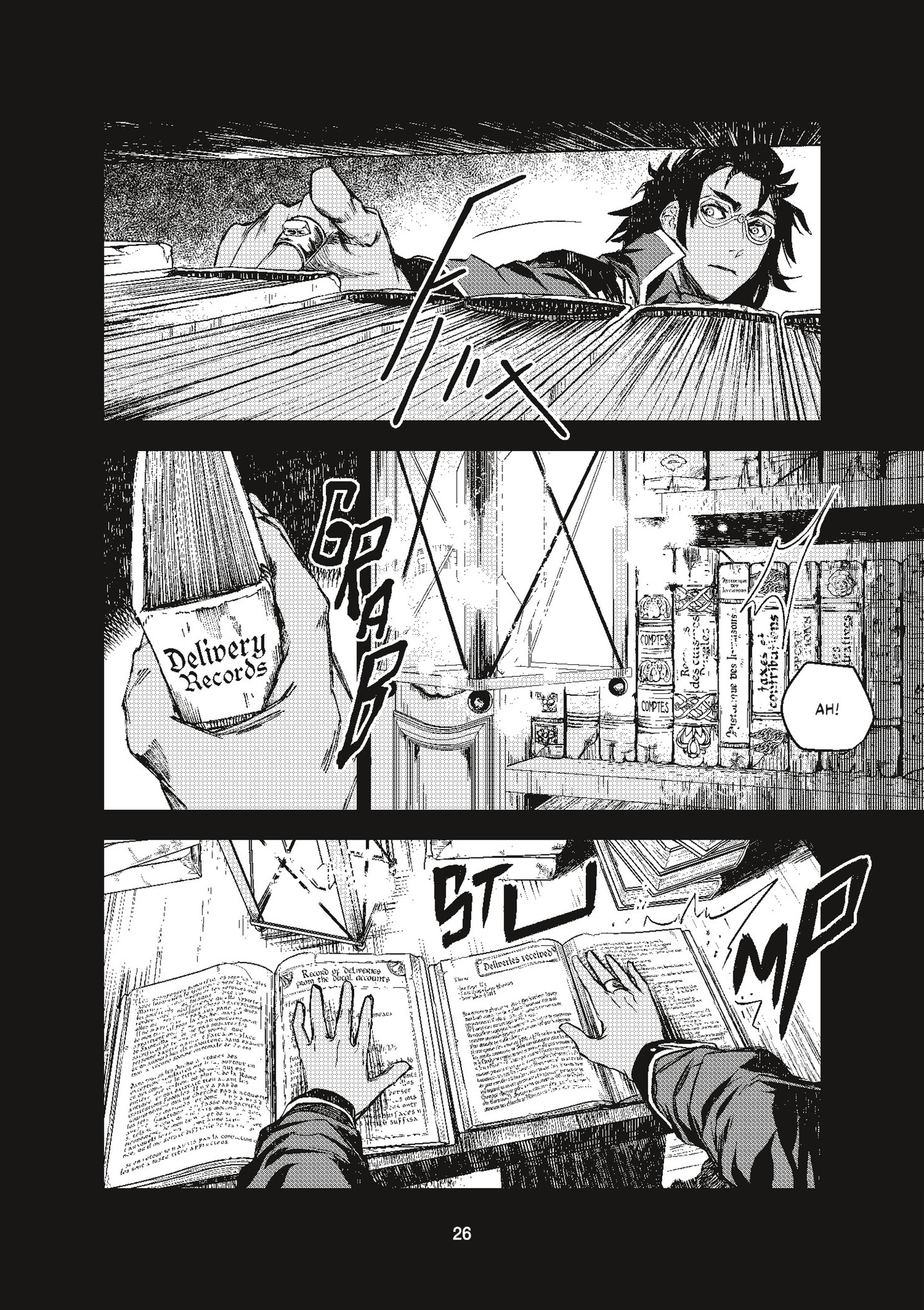 Oneira (2022-): Chapter 2 - Page 26