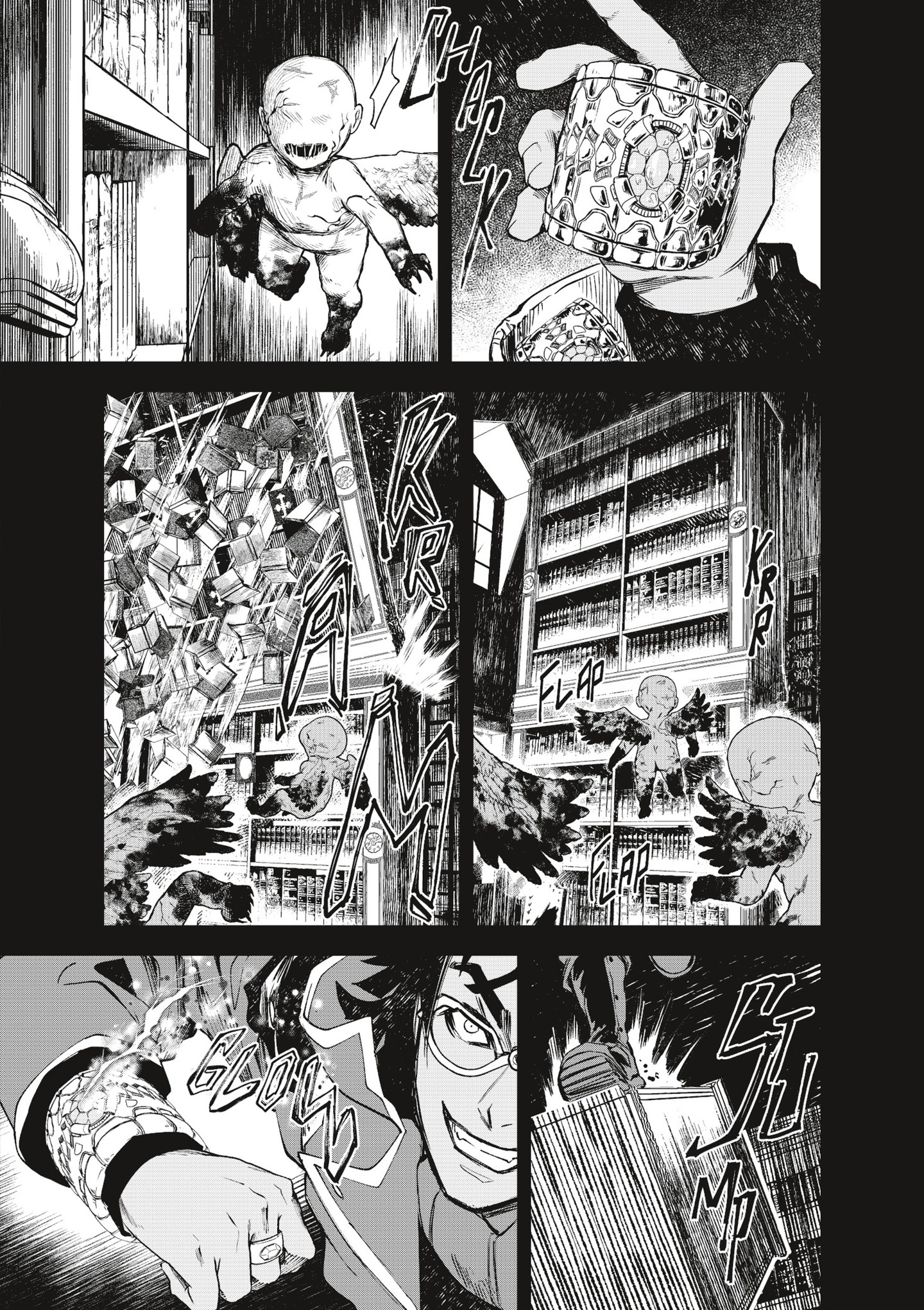 Oneira (2022-): Chapter 2 - Page 35