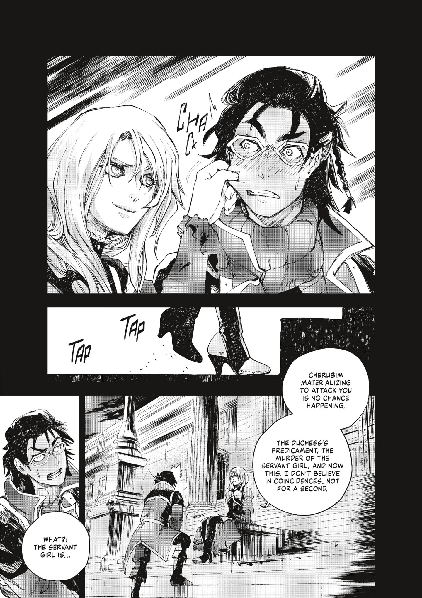 Oneira (2022-): Chapter 2 - Page 43