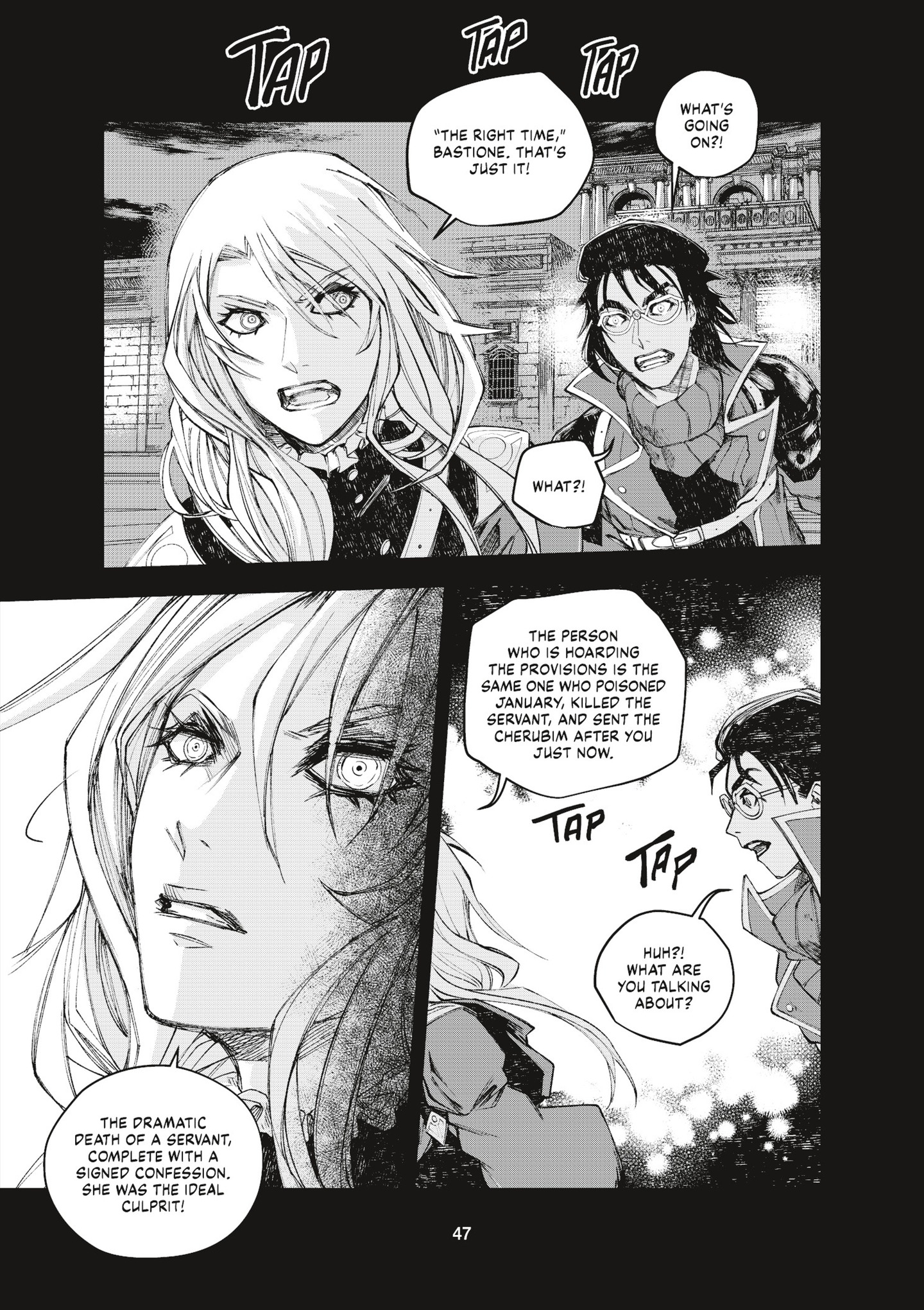 Oneira (2022-): Chapter 2 - Page 47
