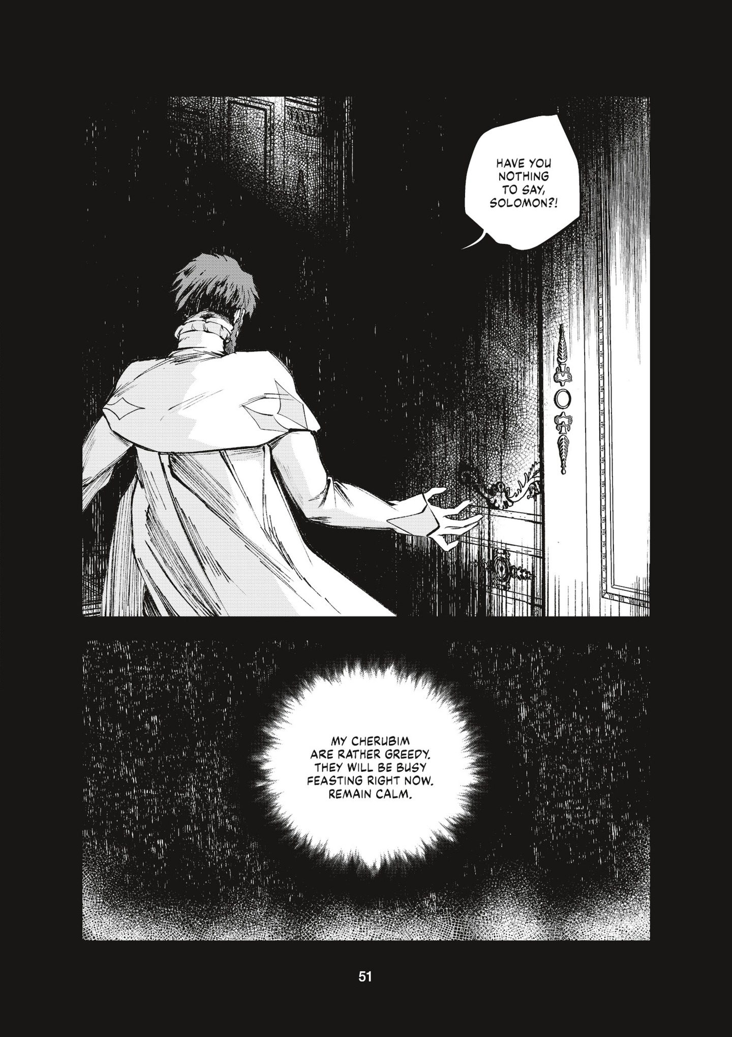 Oneira (2022-): Chapter 2 - Page 51