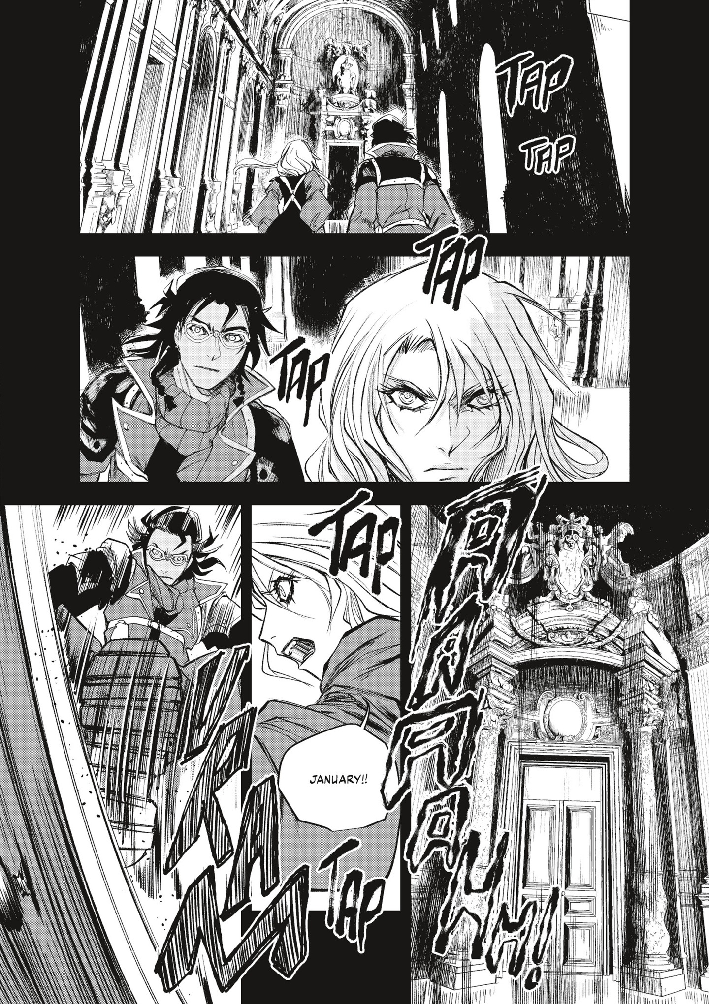 Oneira (2022-): Chapter 2 - Page 55