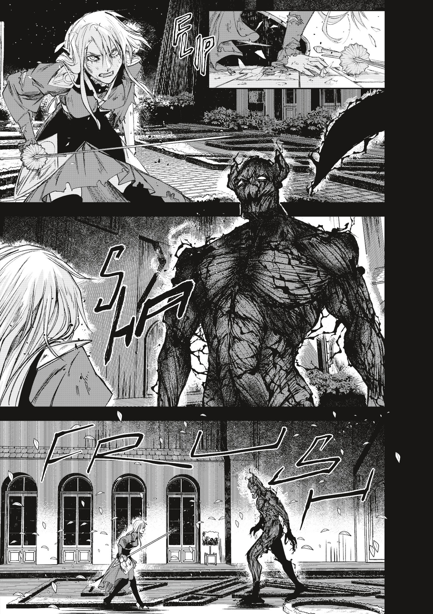 Oneira (2022-): Chapter 2 - Page 59