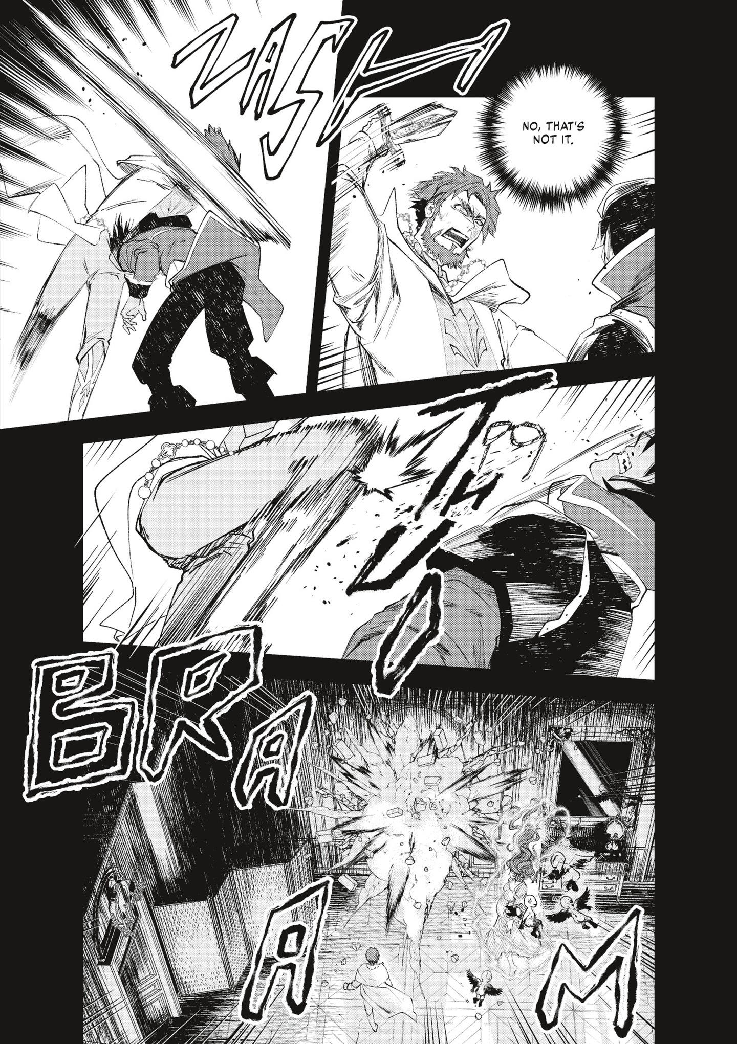 Oneira (2022-): Chapter 2 - Page 63