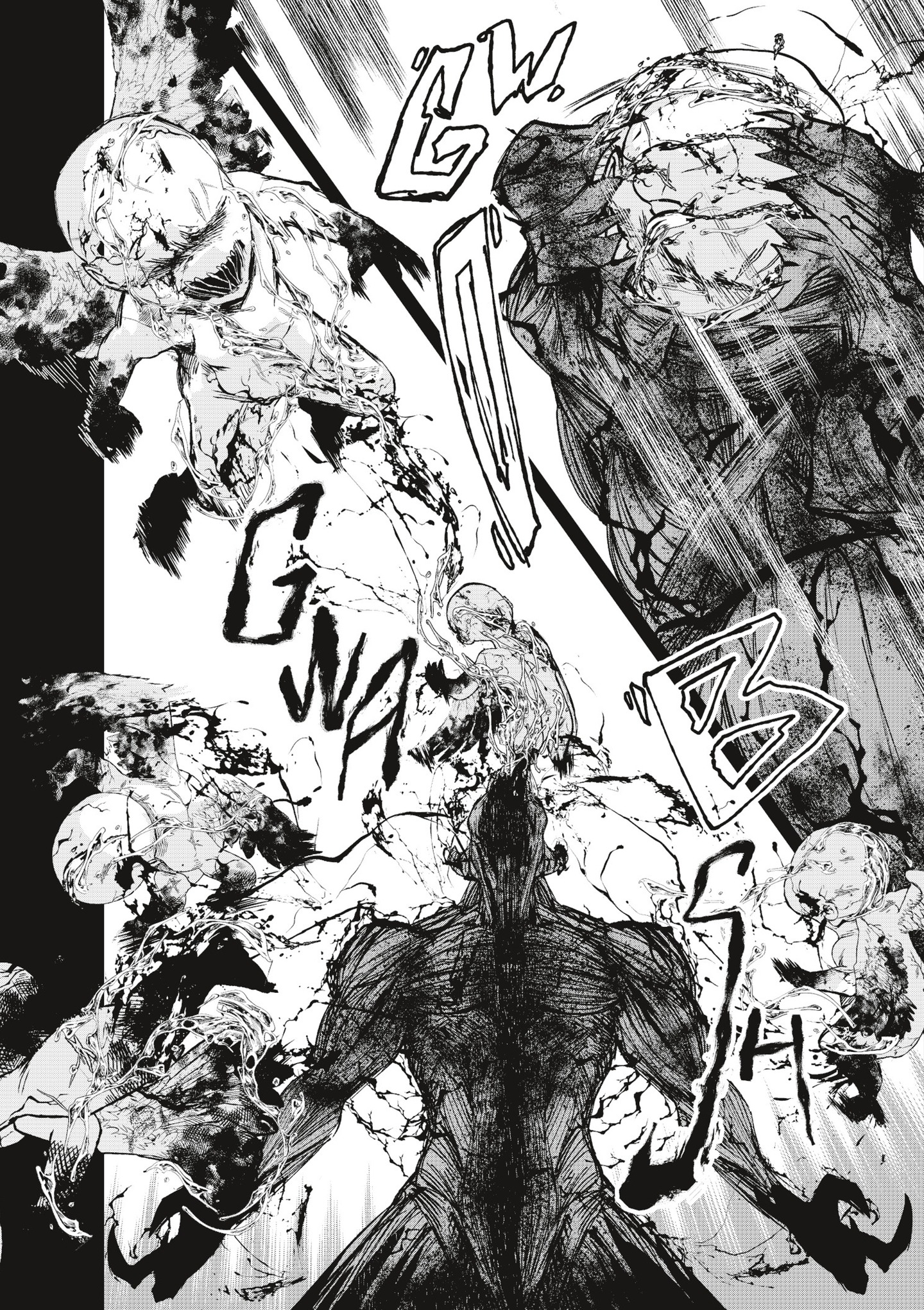 Oneira (2022-): Chapter 2 - Page 68