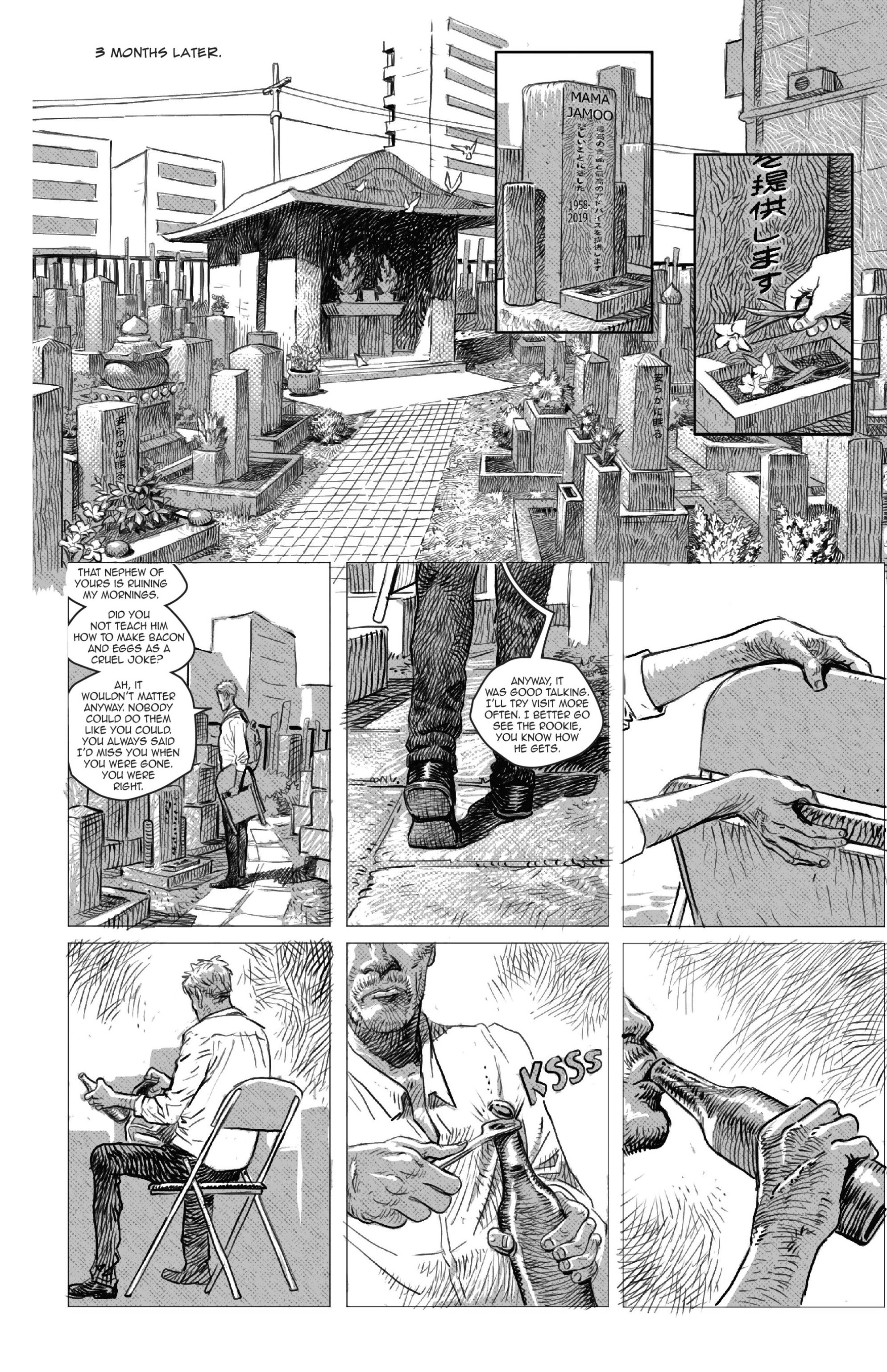 Osaka Mime (2021) issue 1 - Page 77