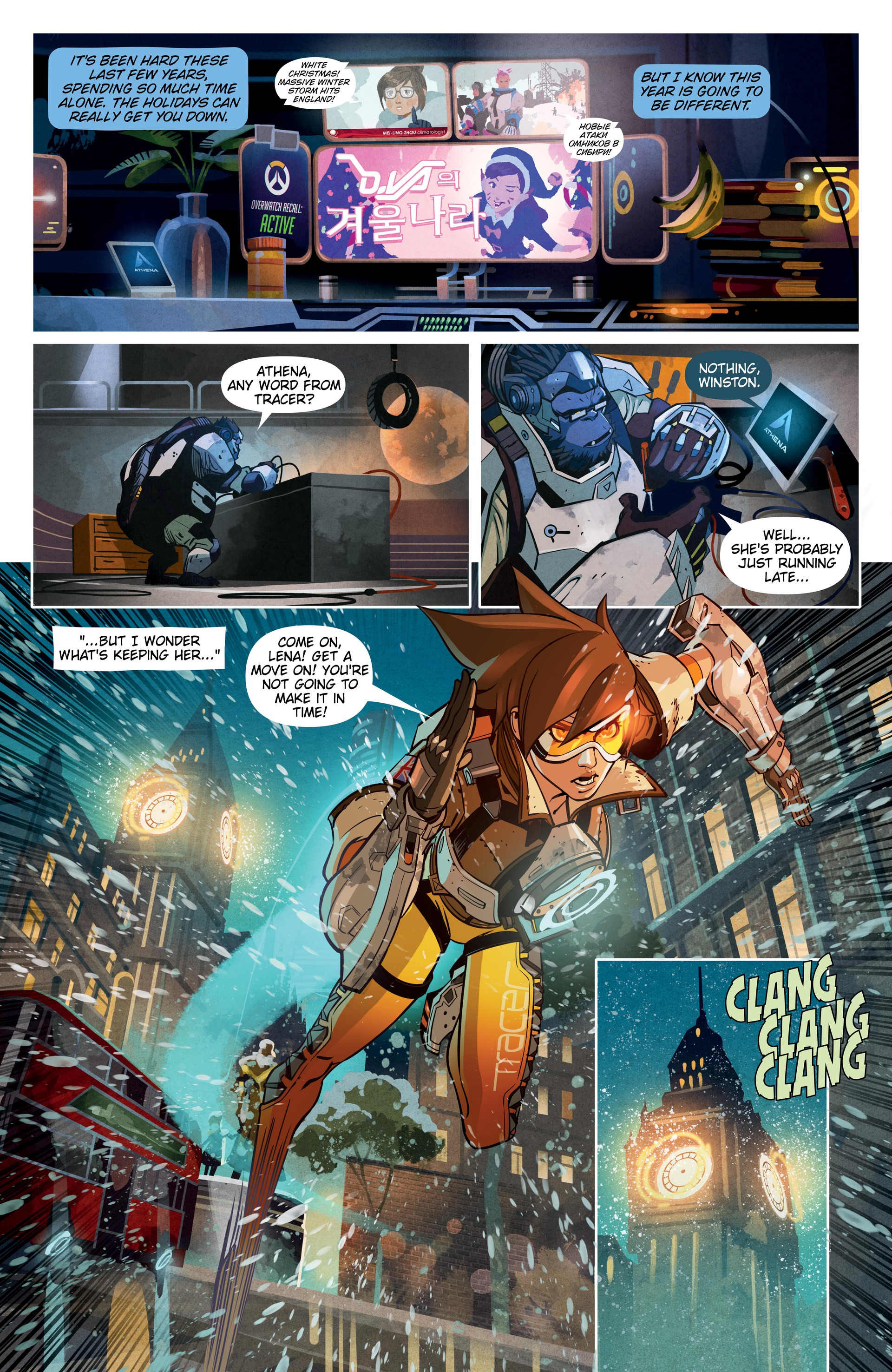 Overwatch Anthology: Expanded Edition (2022) issue 1 - Page 99